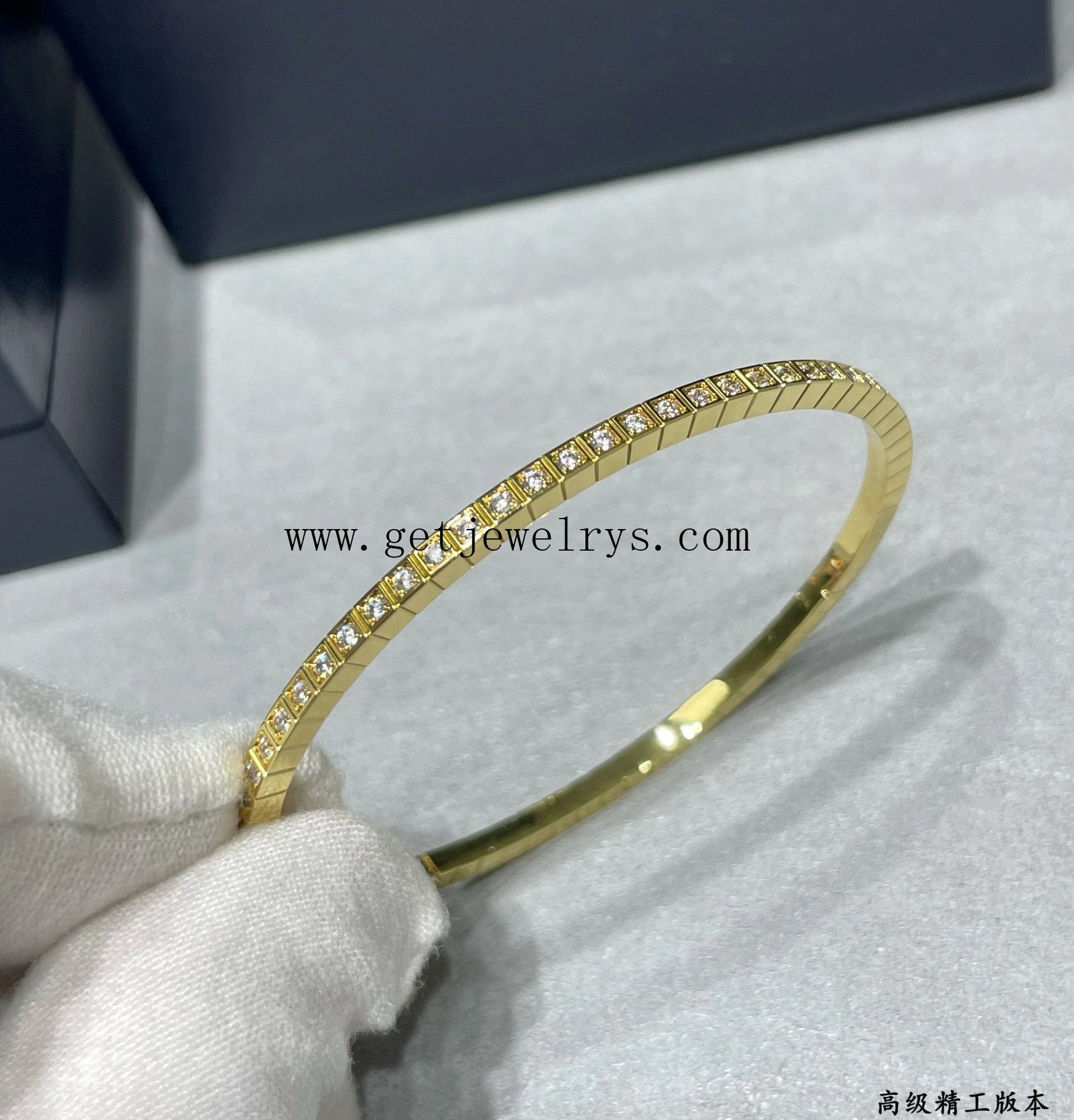 Chopard Ice Cube Bangle With Full Set Diamonds