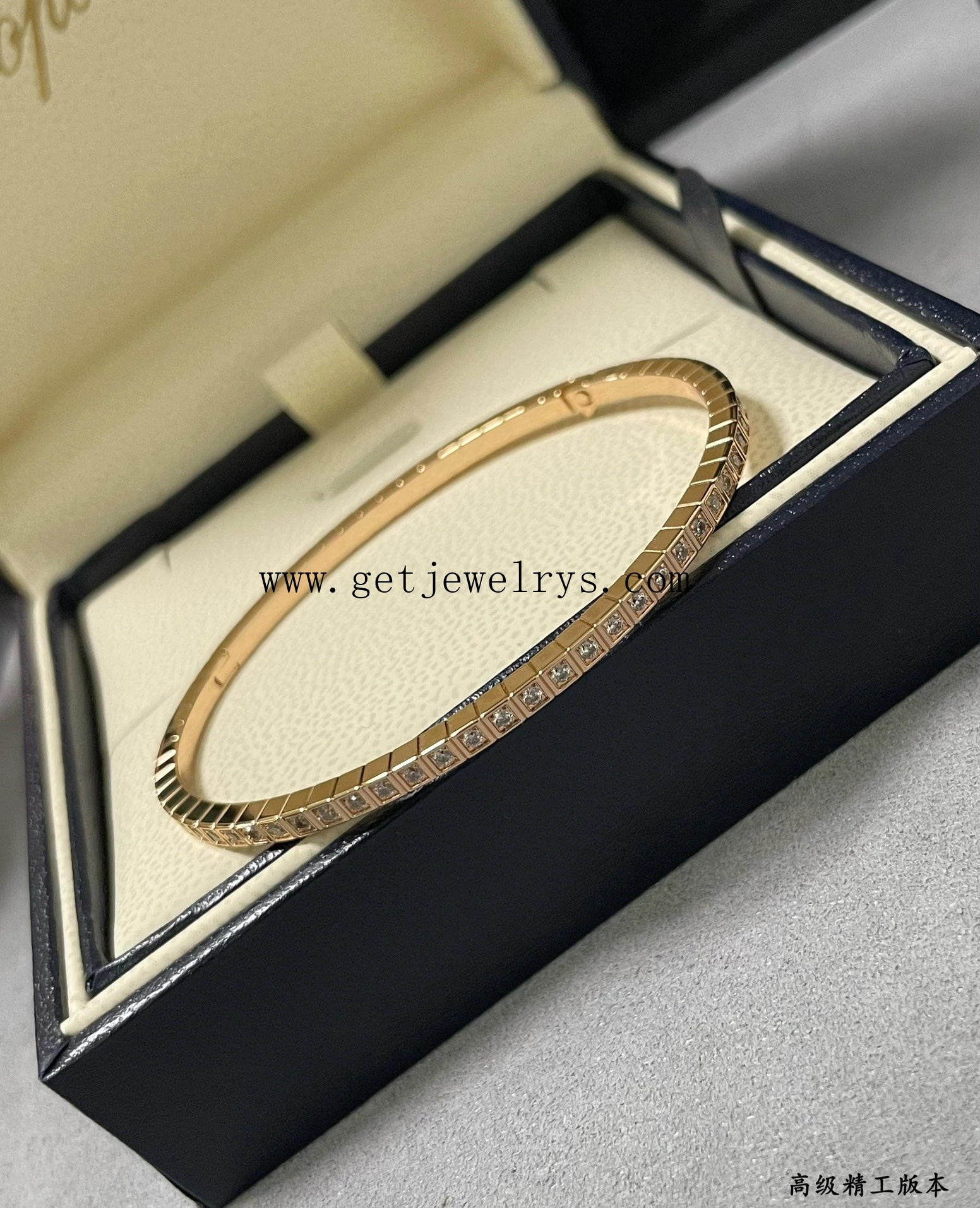 Chopard Ice Cube Bangle With Full Set Diamonds