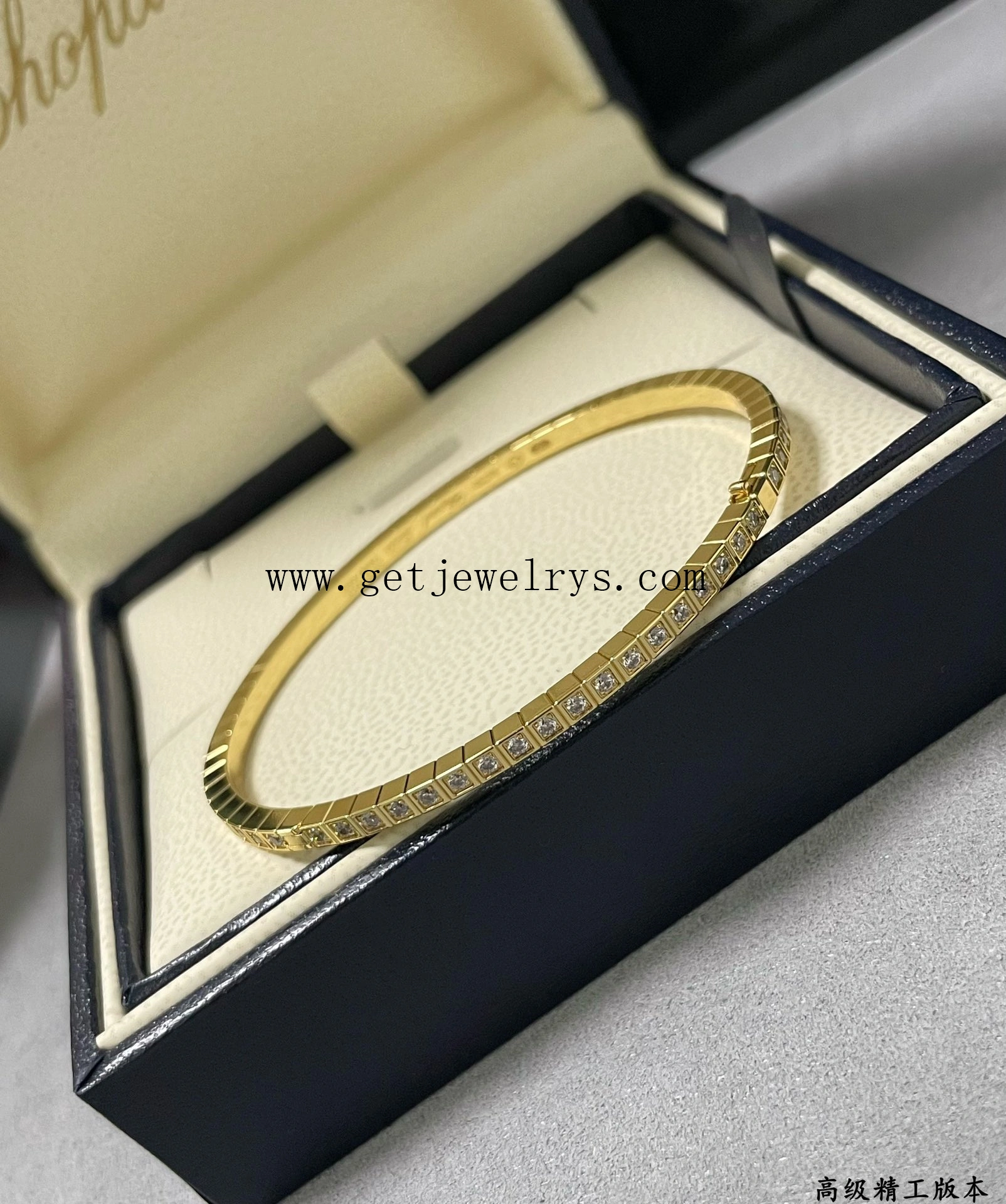 Chopard Ice Cube Bangle With Full Set Diamonds