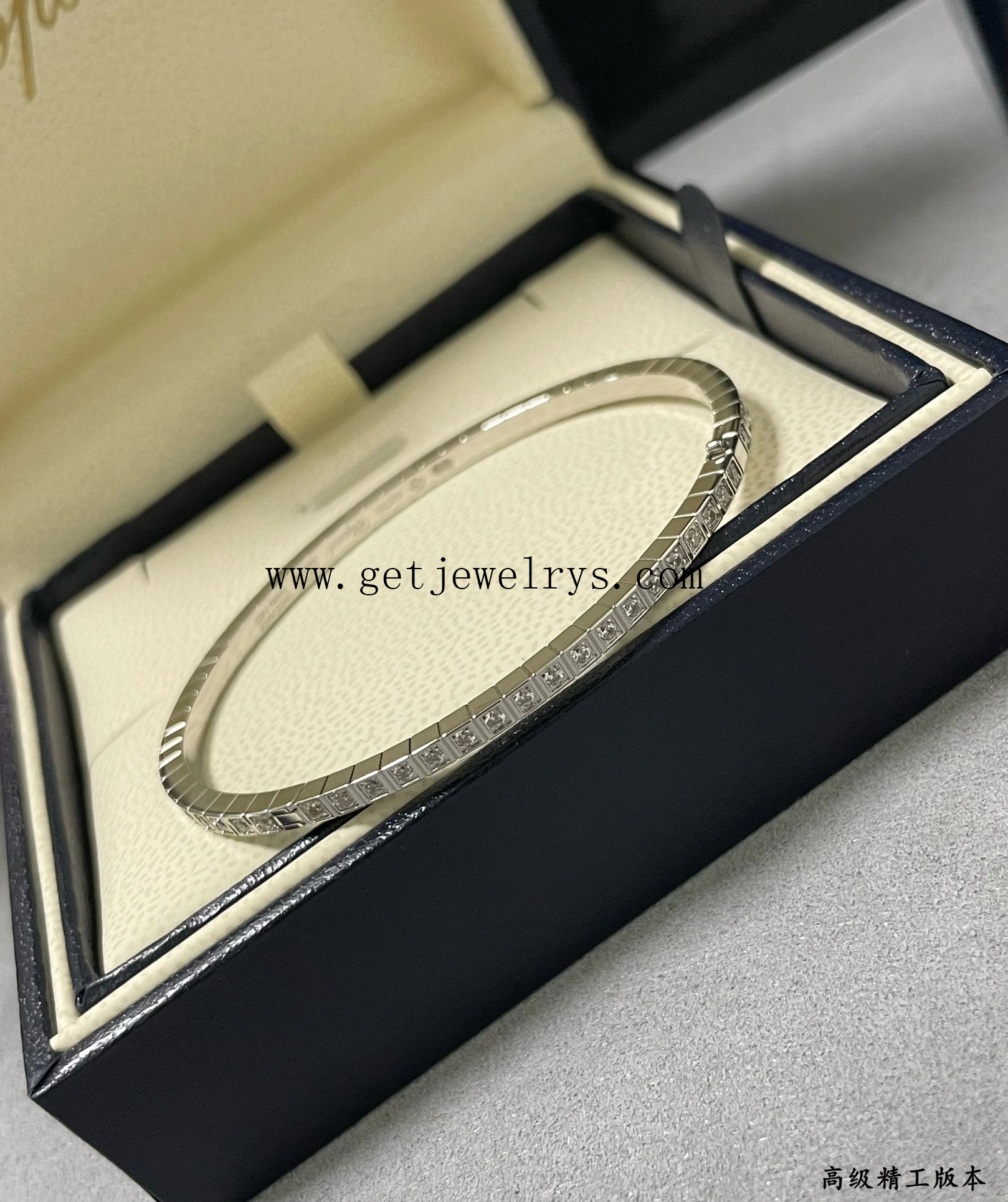 Chopard Ice Cube Bangle With Full Set Diamonds