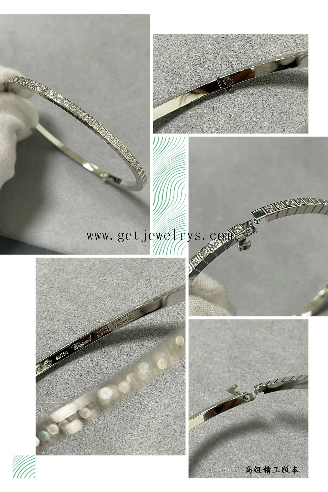 Chopard Ice Cube Bangle With Full Set Diamonds