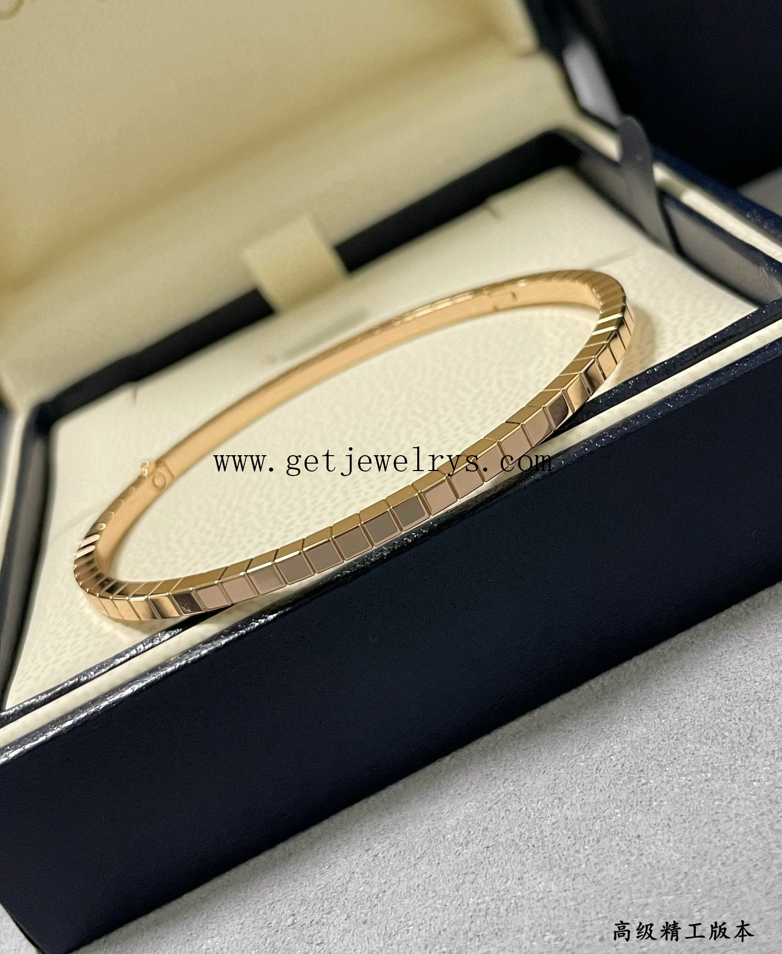 Chopard Ice Cube Bangle