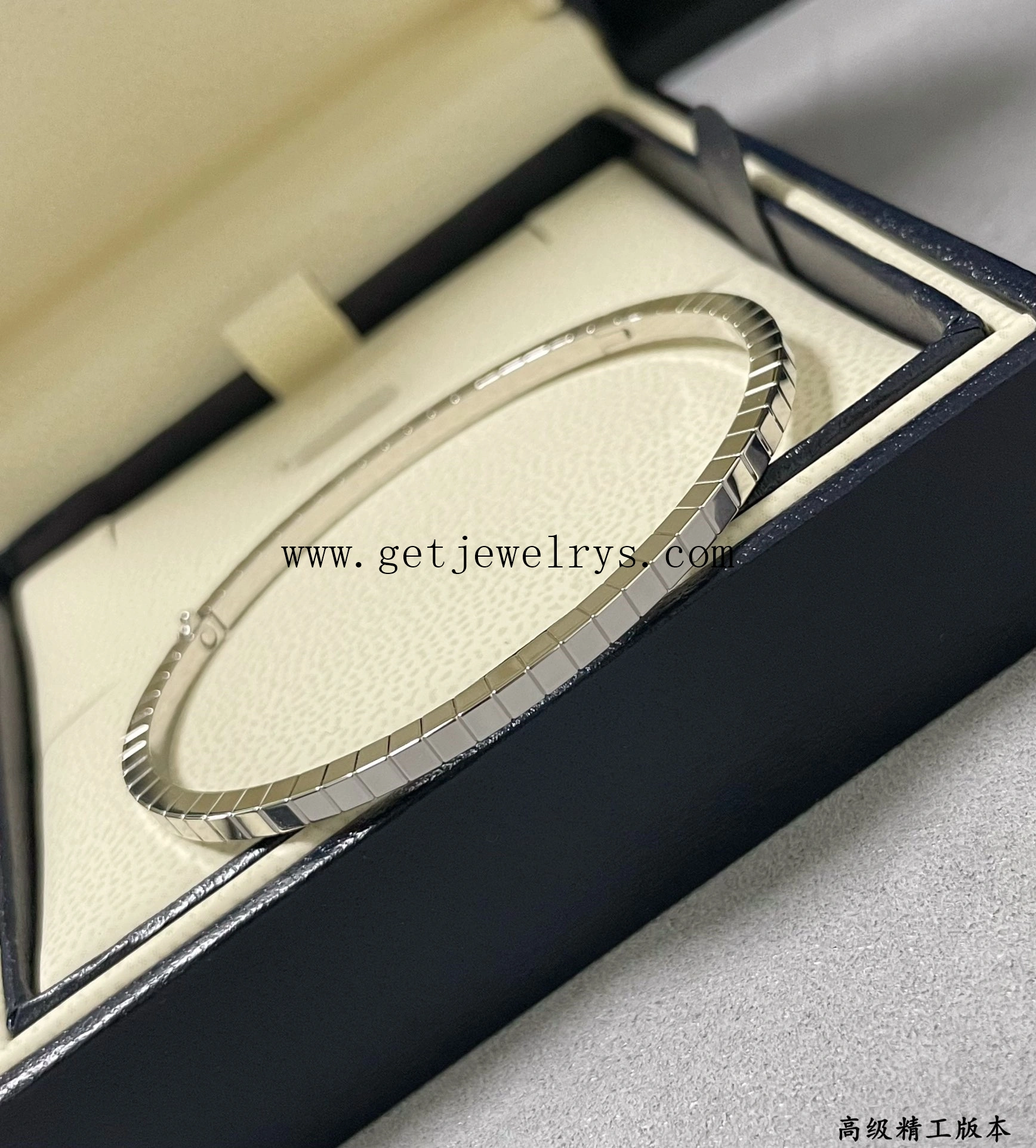 Chopard Ice Cube Bangle