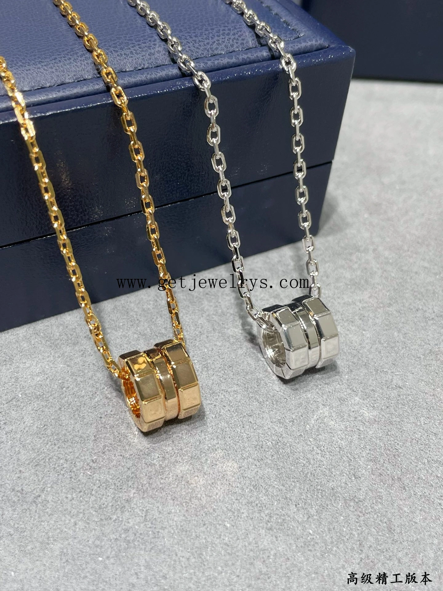 Chopard Ice Cube Pendant Rose Gold and White Gold