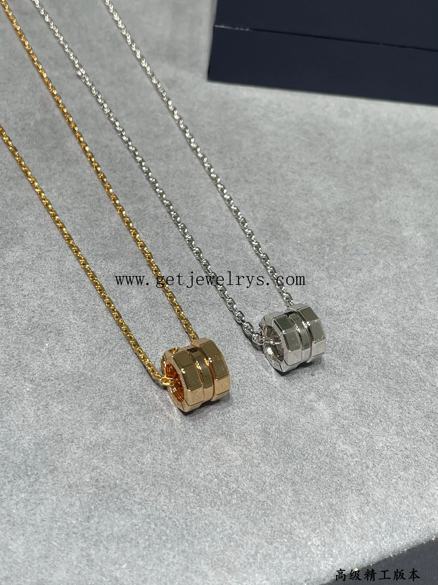 Chopard Ice Cube Pendant Rose Gold and White Gold