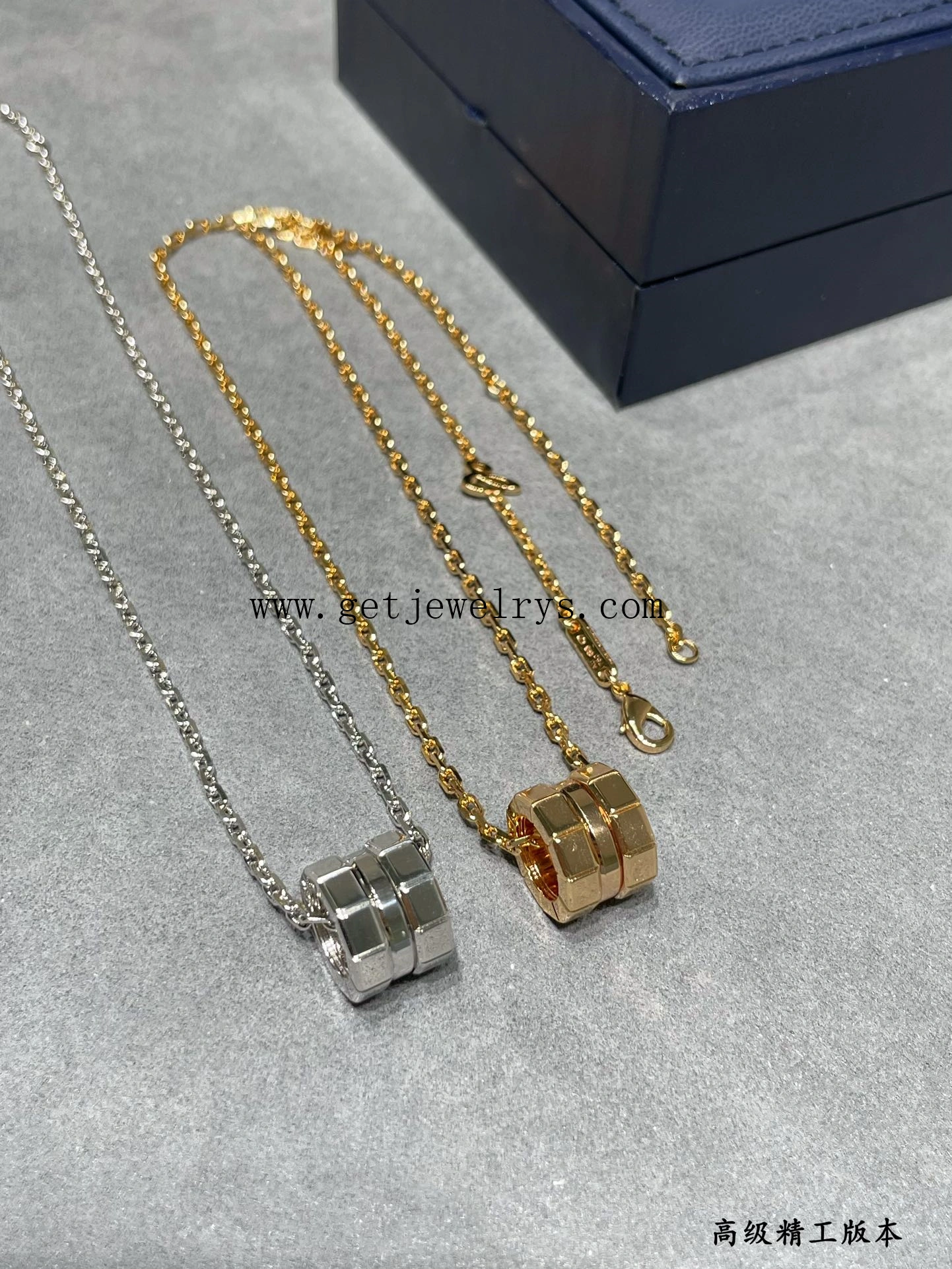 Chopard Ice Cube Pendant Rose Gold and White Gold