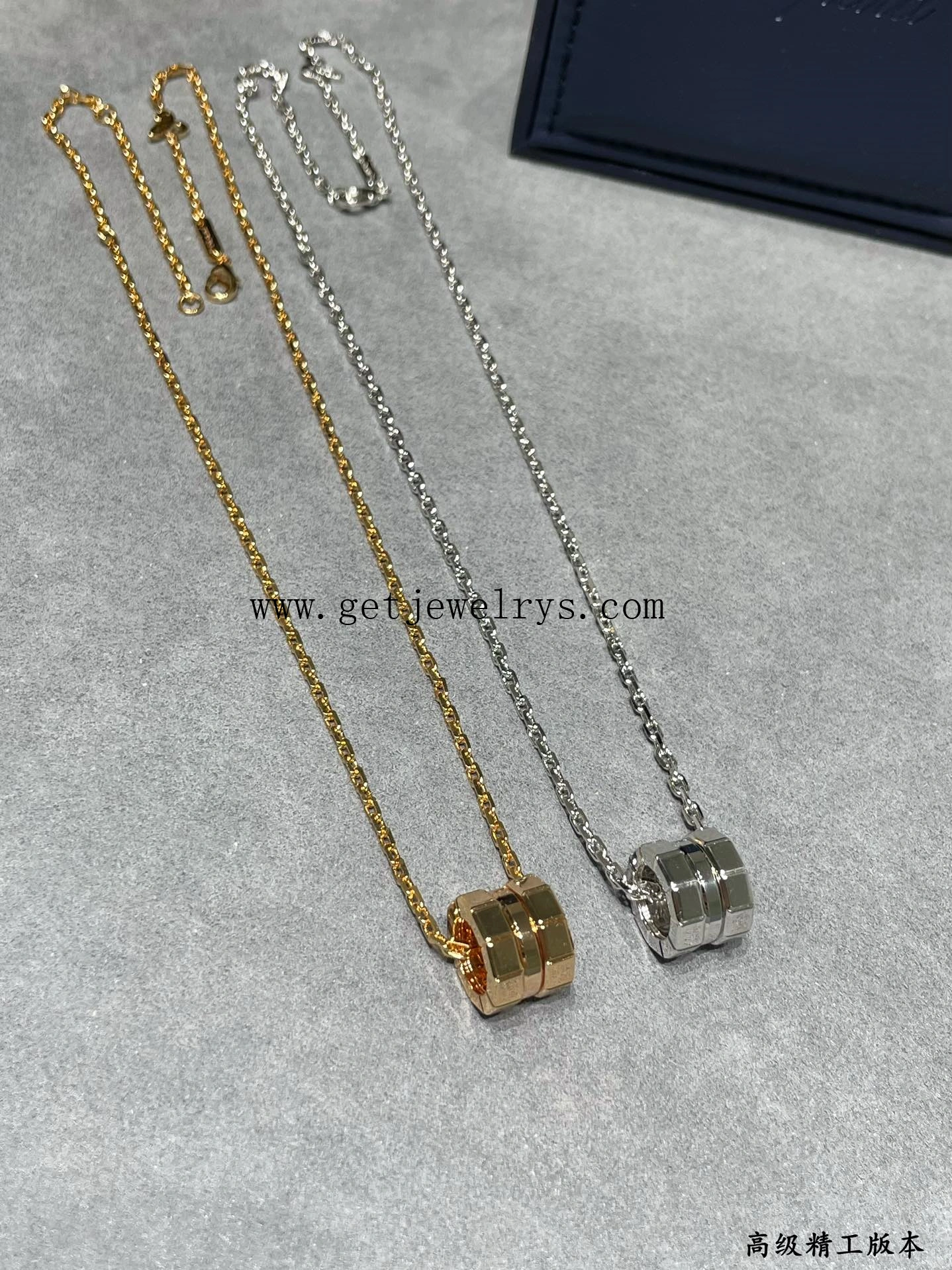 Chopard Ice Cube Pendant Rose Gold and White Gold