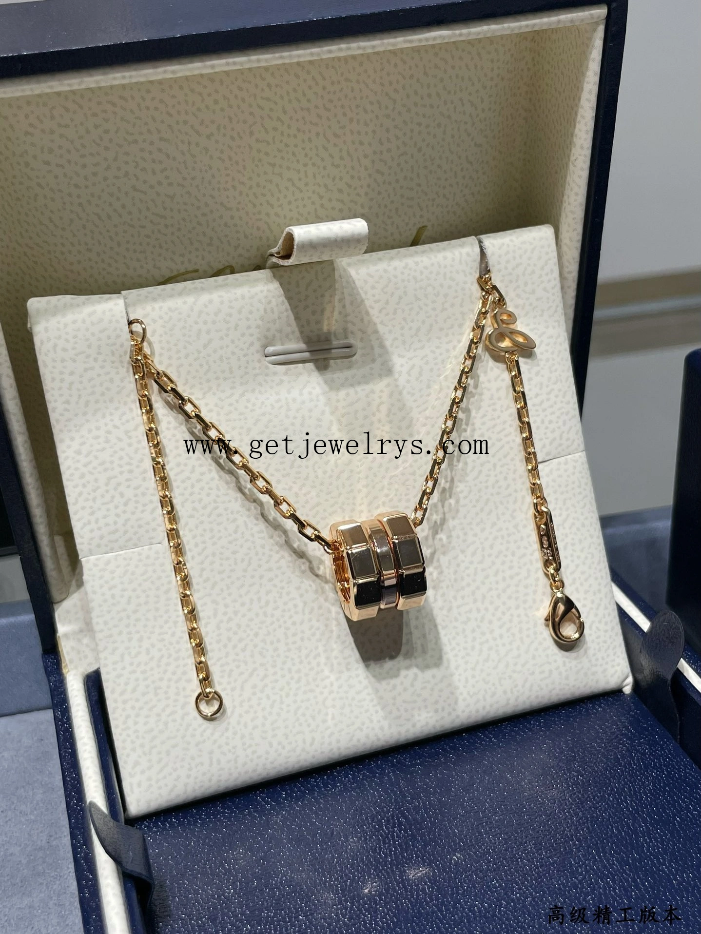 Chopard Ice Cube Pendant Rose Gold and White Gold