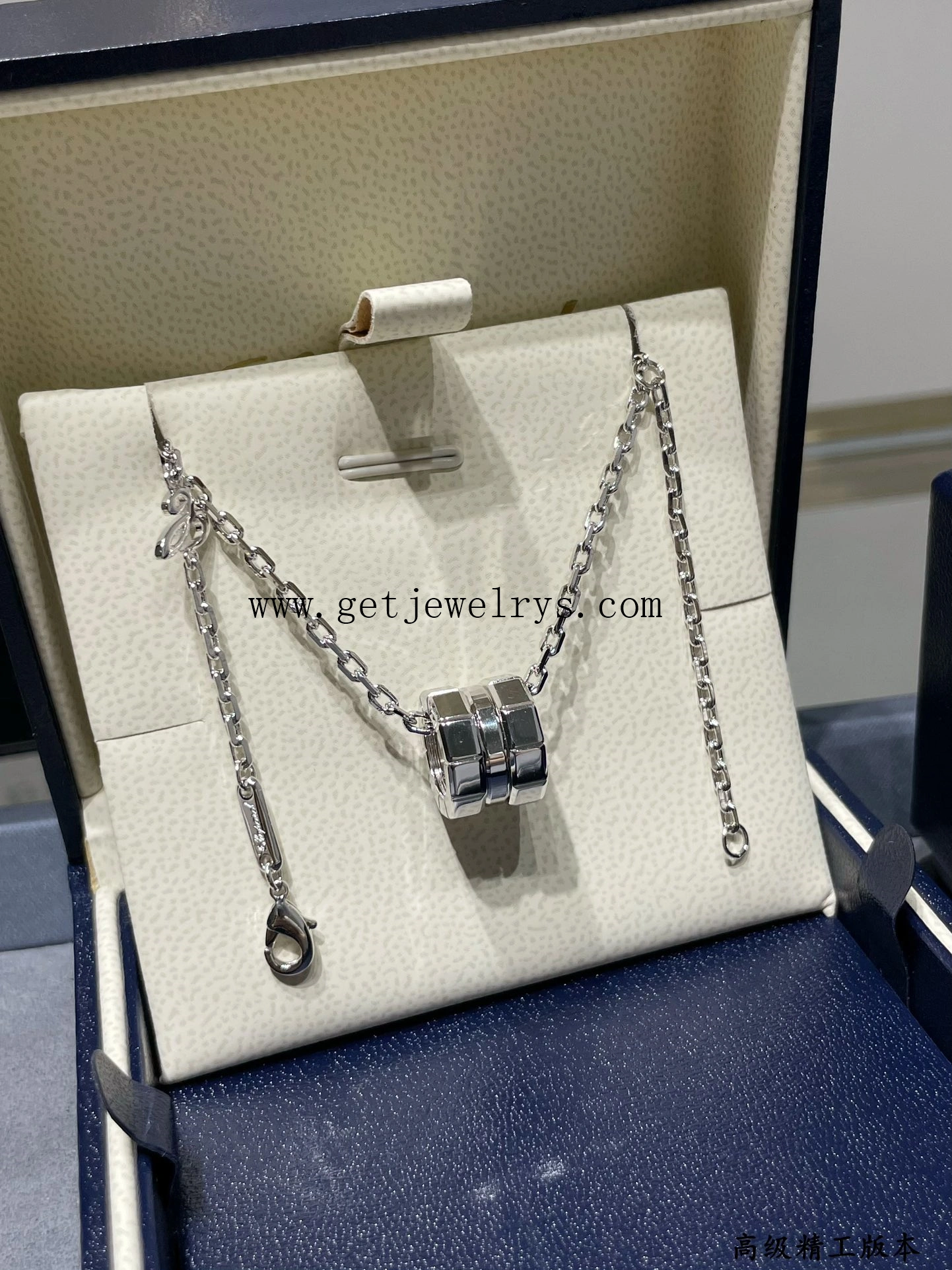 Chopard Ice Cube Pendant Rose Gold and White Gold