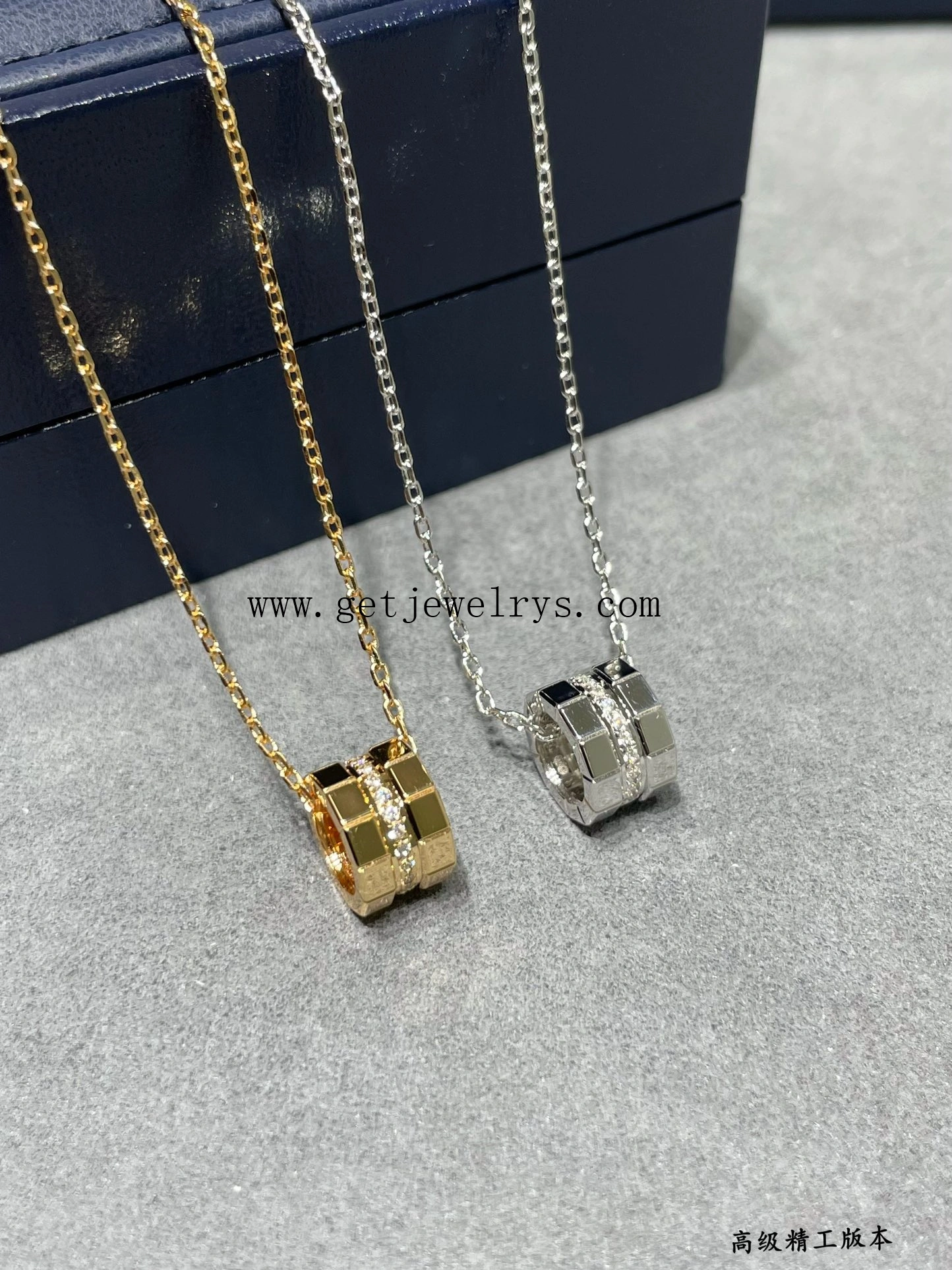 Chopard Ice Cube Pendant With Diamonds Rose Gold and White Gold