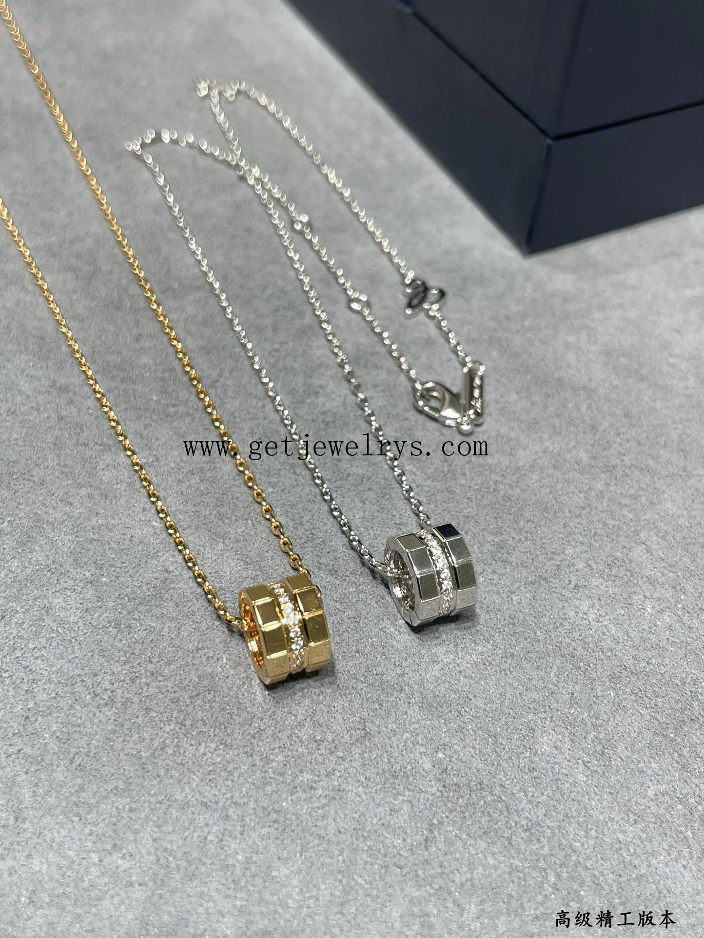 Chopard Ice Cube Pendant With Diamonds Rose Gold and White Gold