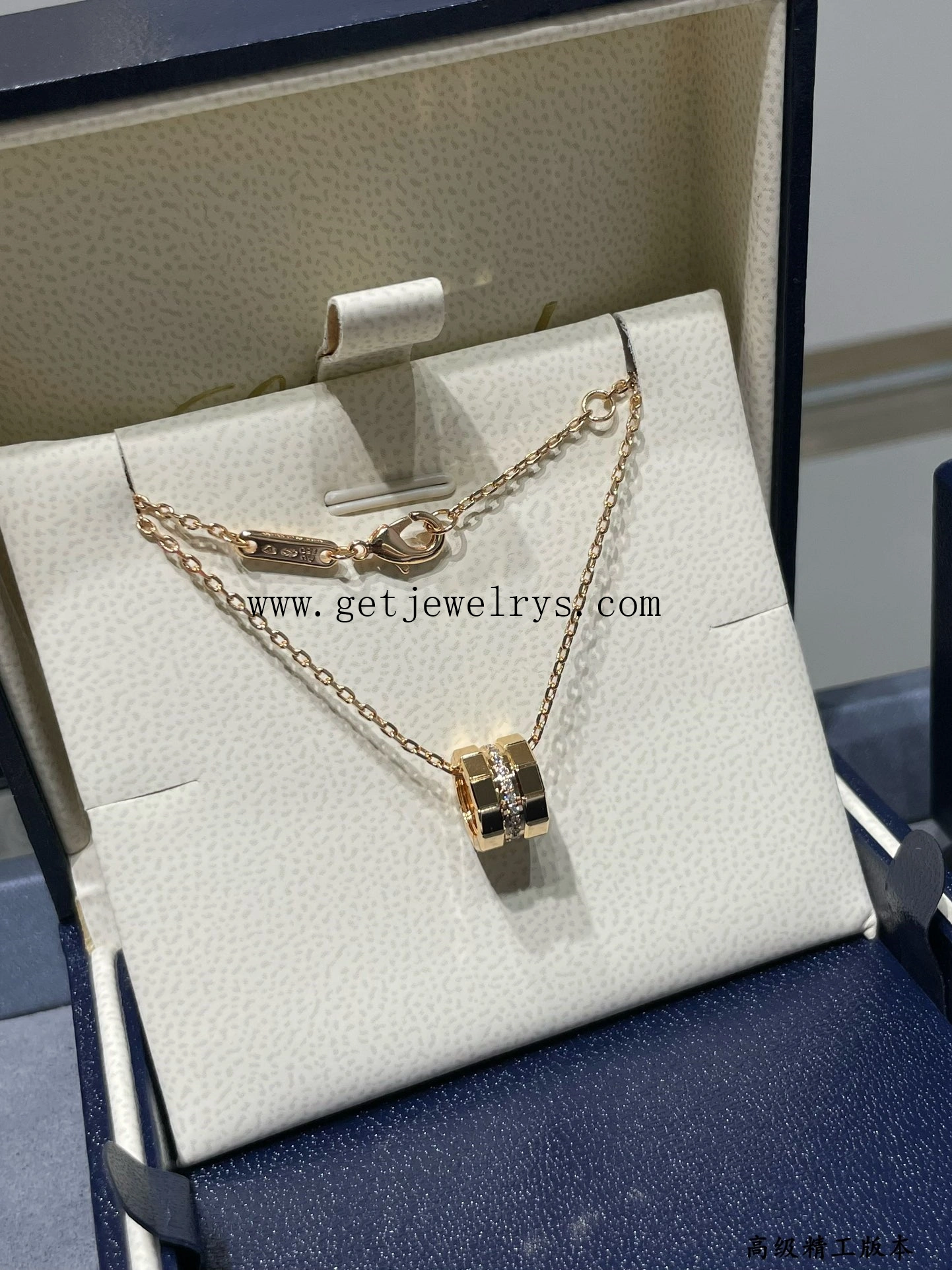 Chopard Ice Cube Pendant With Diamonds Rose Gold and White Gold