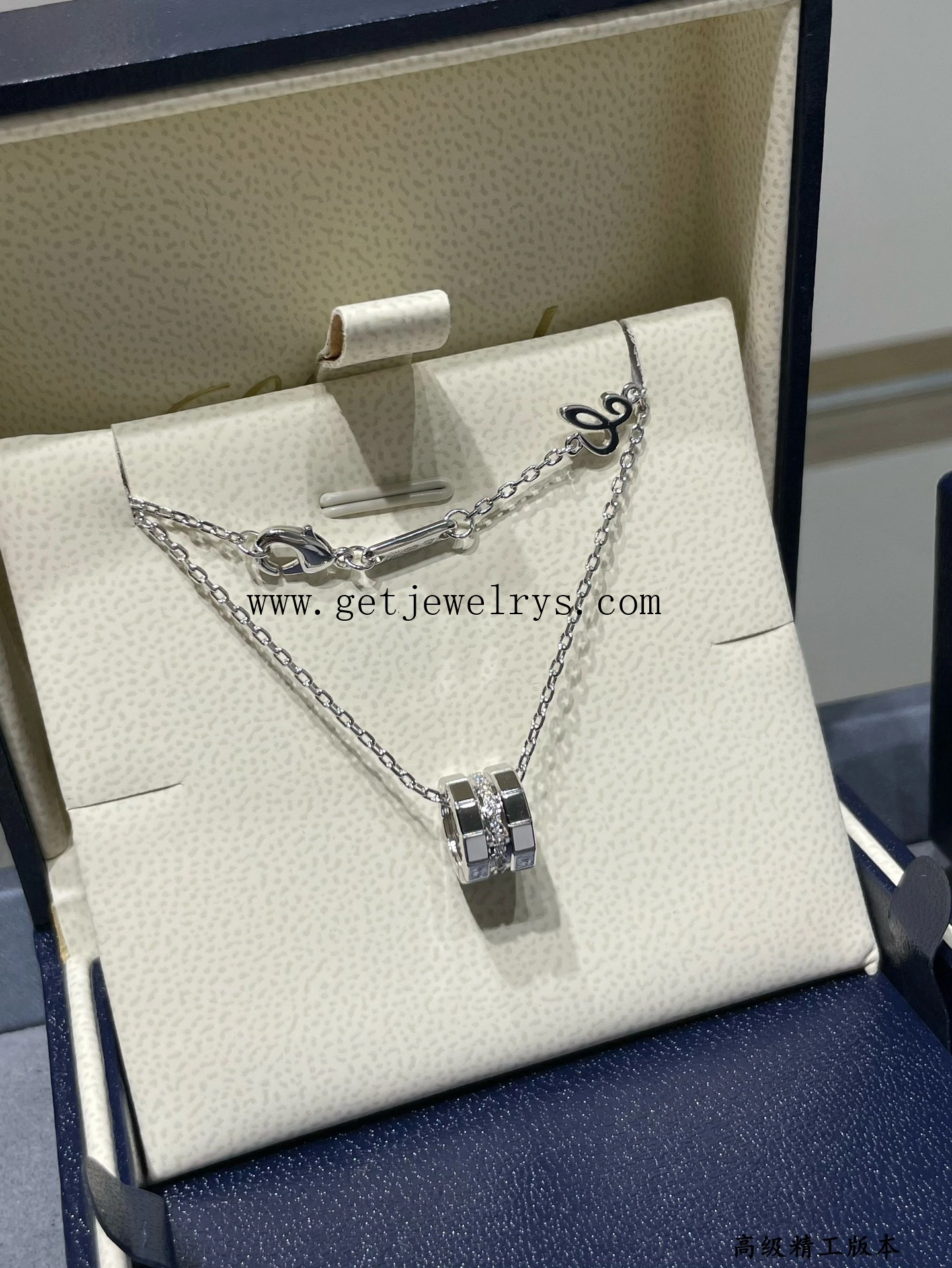 Chopard Ice Cube Pendant With Diamonds Rose Gold and White Gold