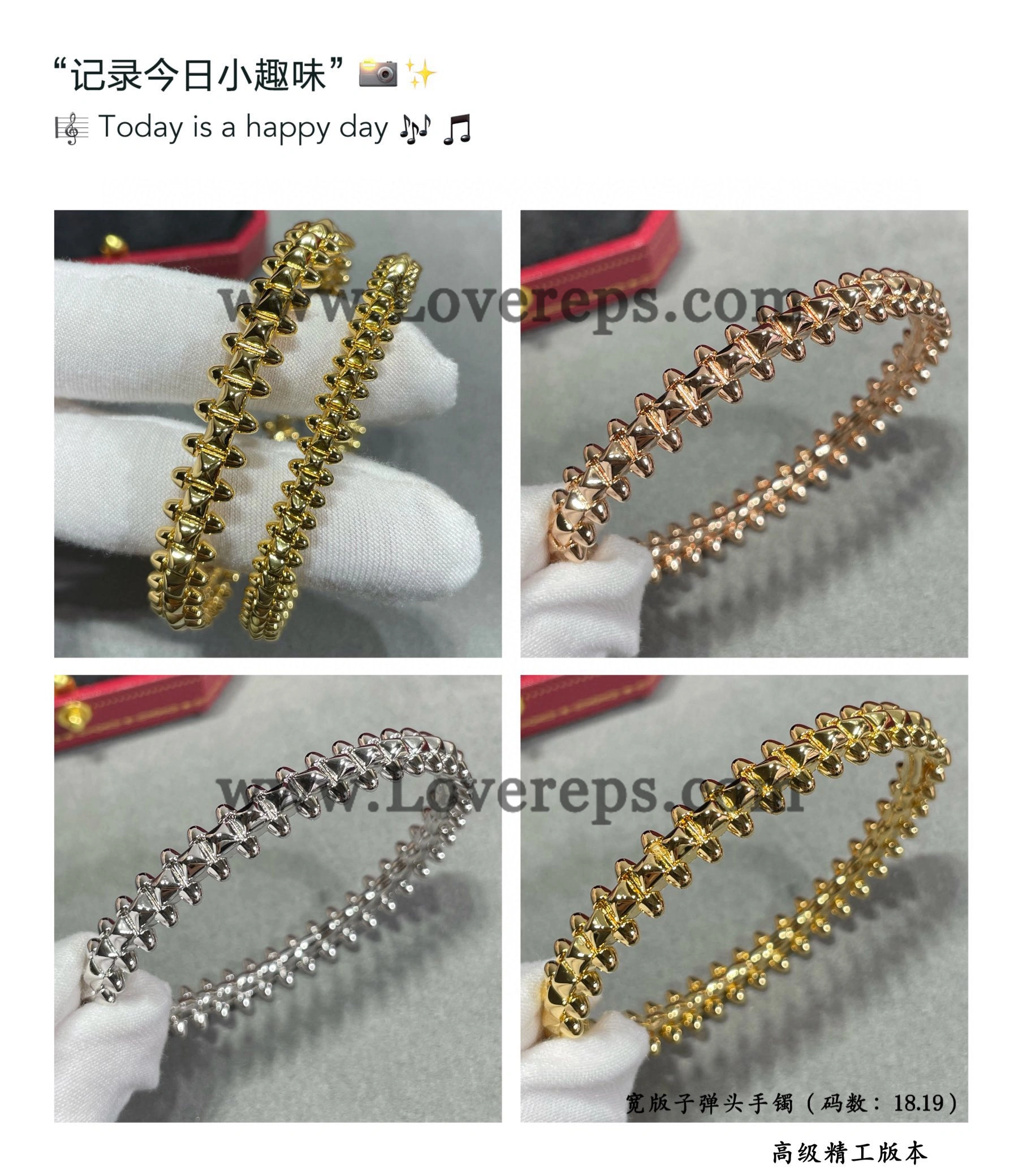 Clash de Cartier Bracelet Medium Model Yellow Gold Rose Gold White Gold(Size 18-19