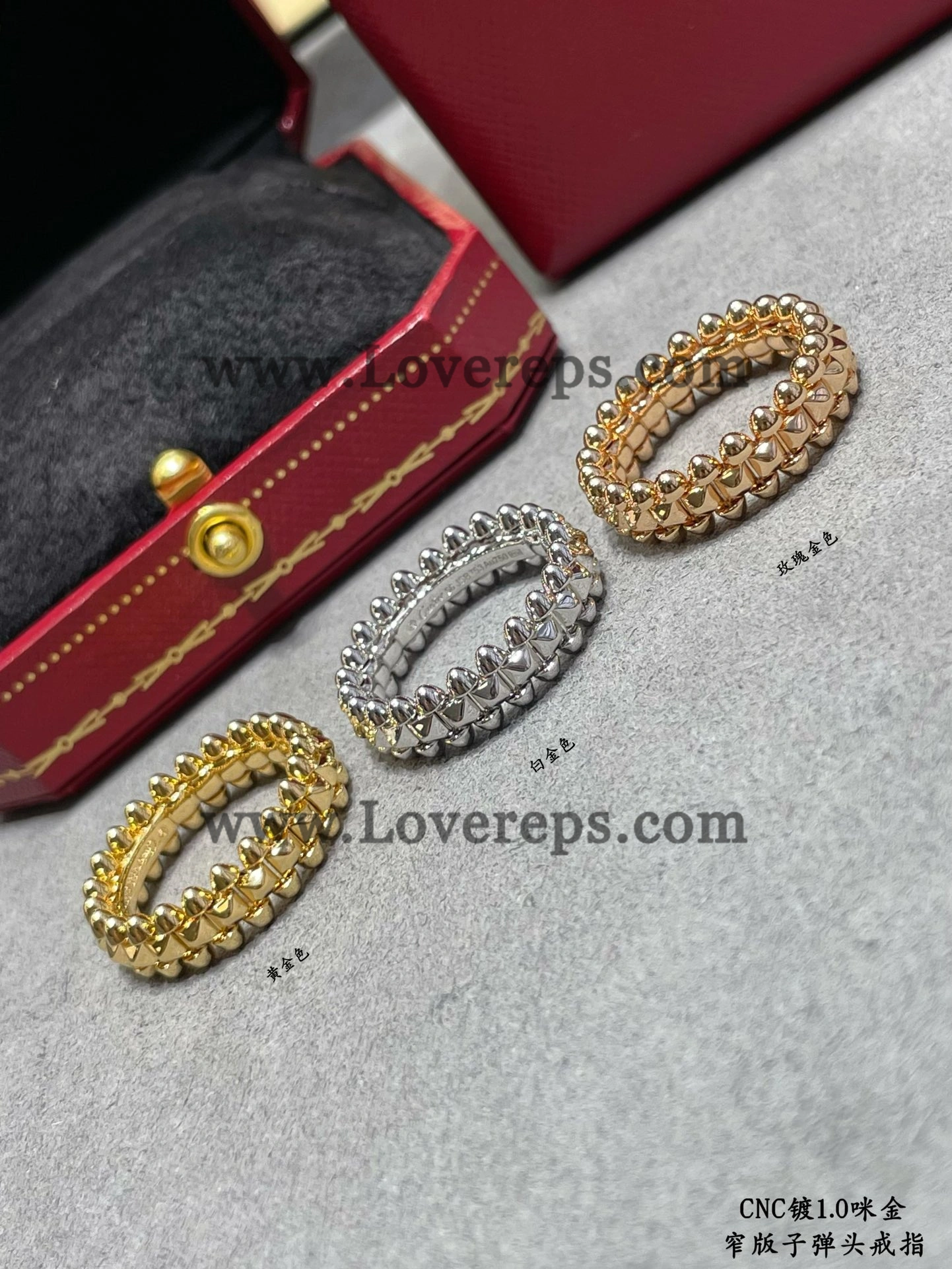 Clash de Cartier Ring Small Model Yellow Gold Rose Gold White Gold