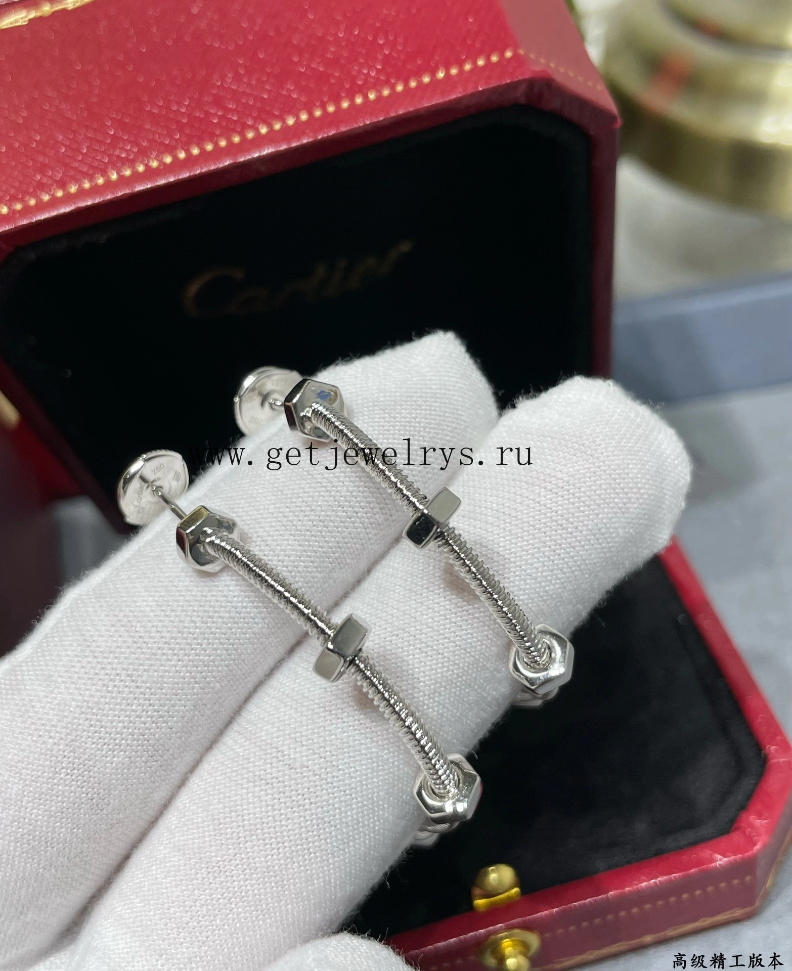 Ecrou De Cartier Earrings Yellow Gold Rose Gold White Gold