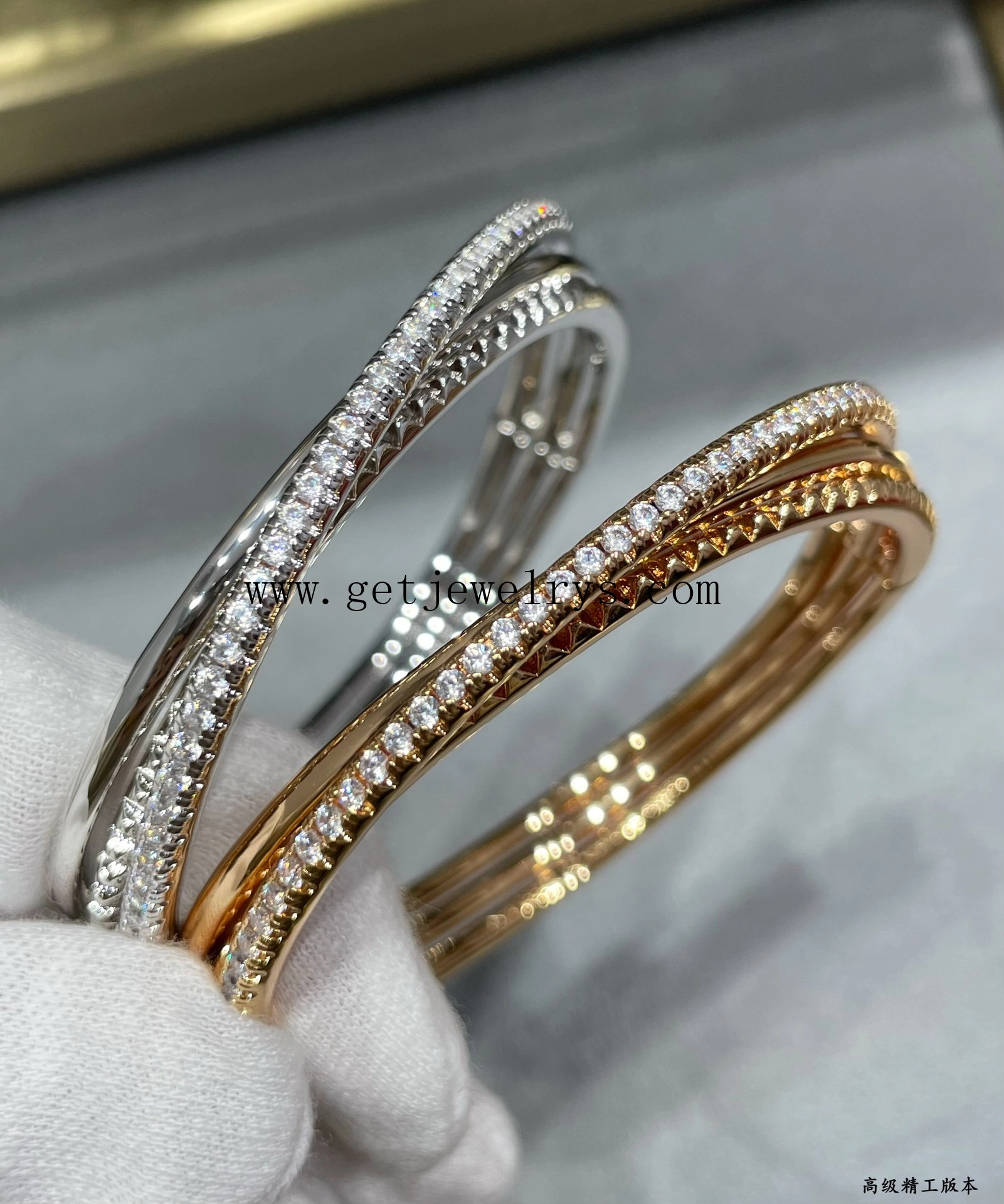 Etincelle de Cartier Bracelet With Diamonds