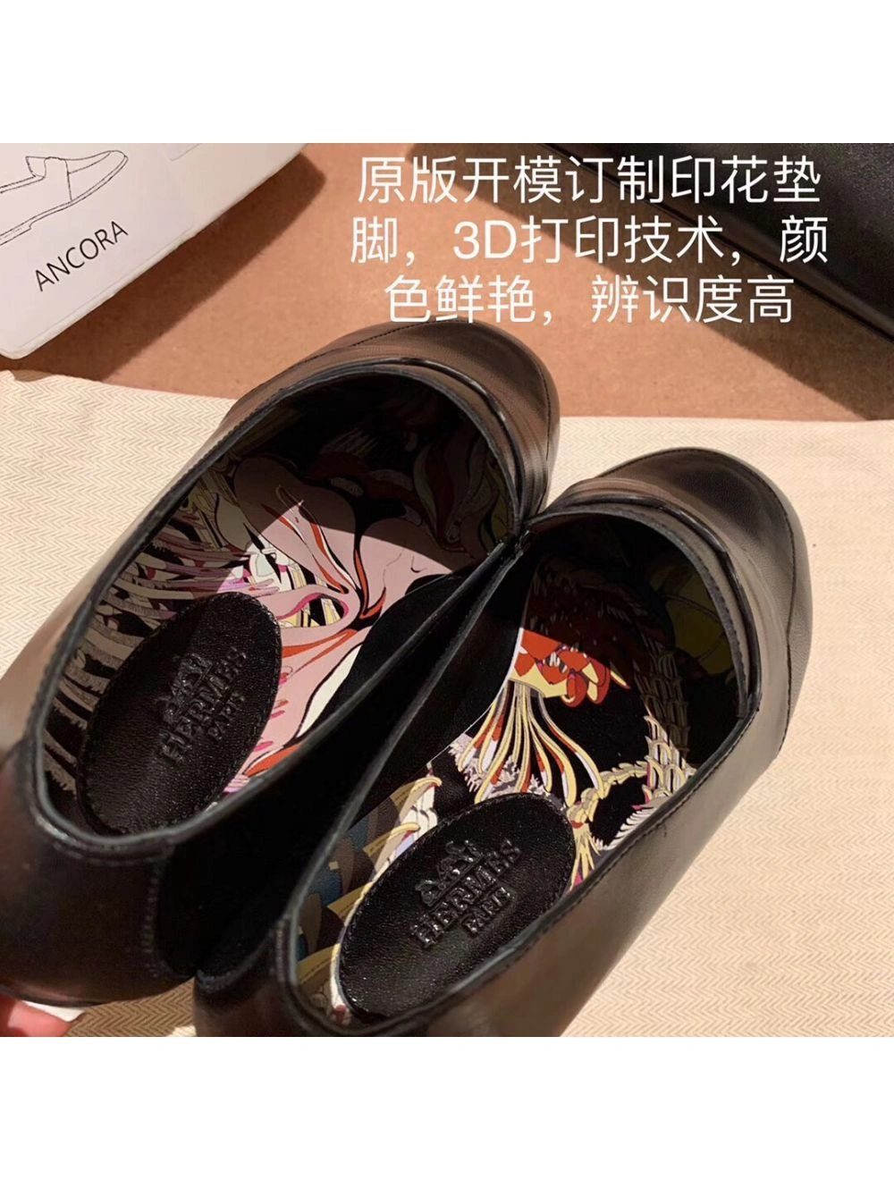 Hermes Ancora Loafers In Black Goatskin