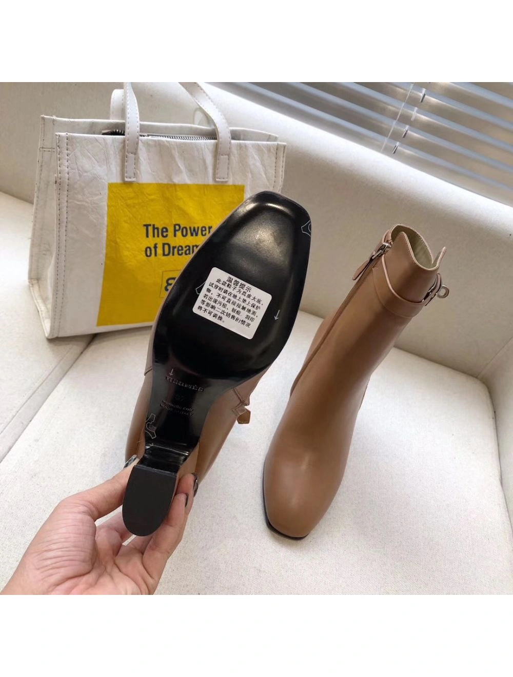 Hermes Camel Joueuse Ankle Boots