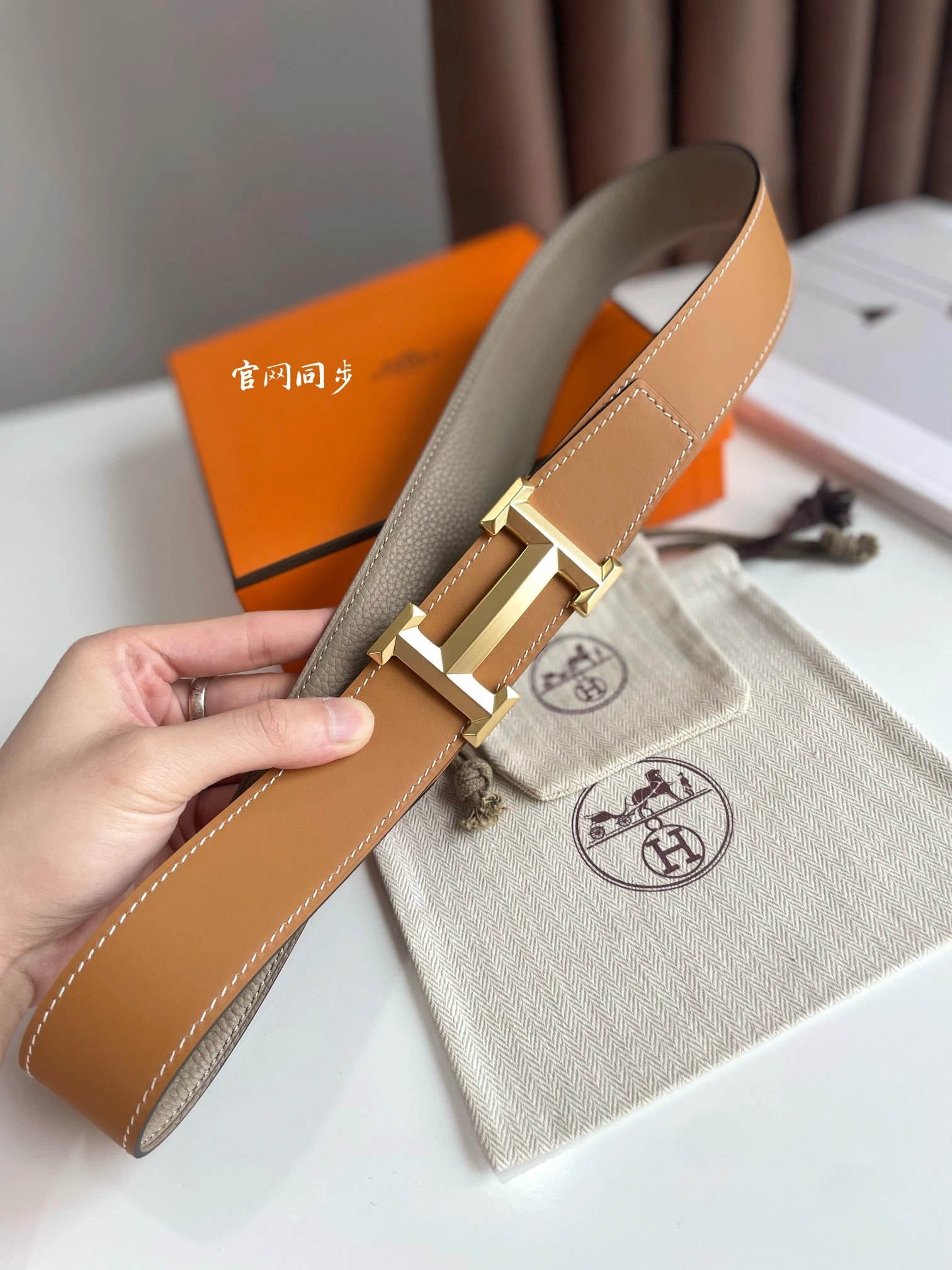 Hermes Mens Leather Belts Width 38mm 122