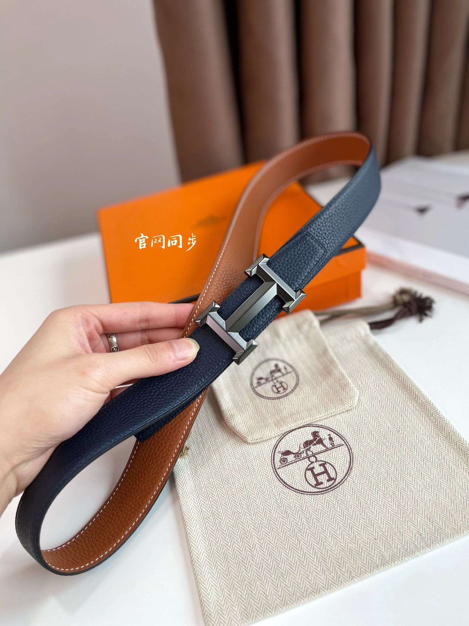 Hermes Mens Leather Belts Width 38mm 133