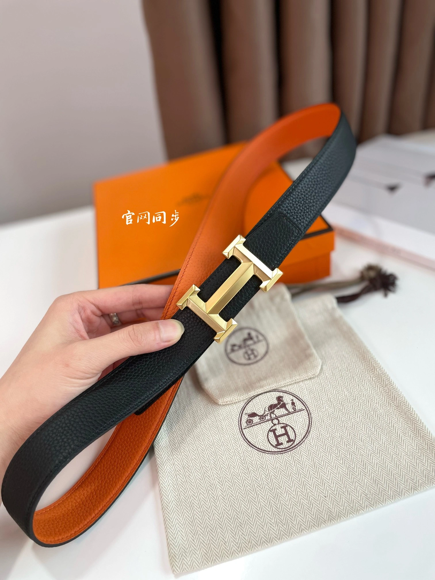 Hermes Mens Leather Belts Width 38mm 134