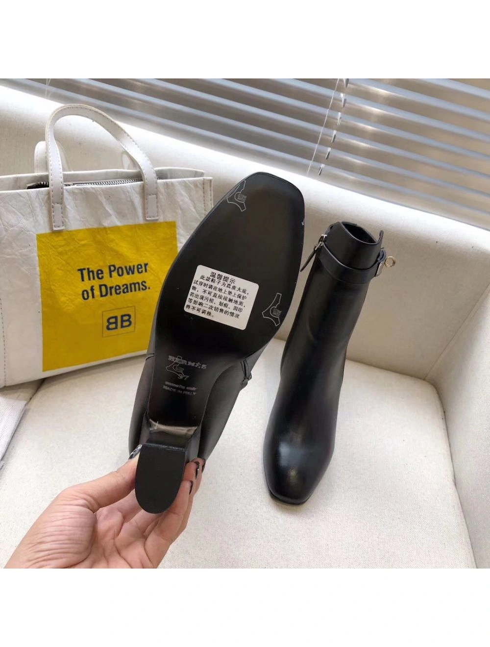 Hermes Noir Joueuse Ankle Boots