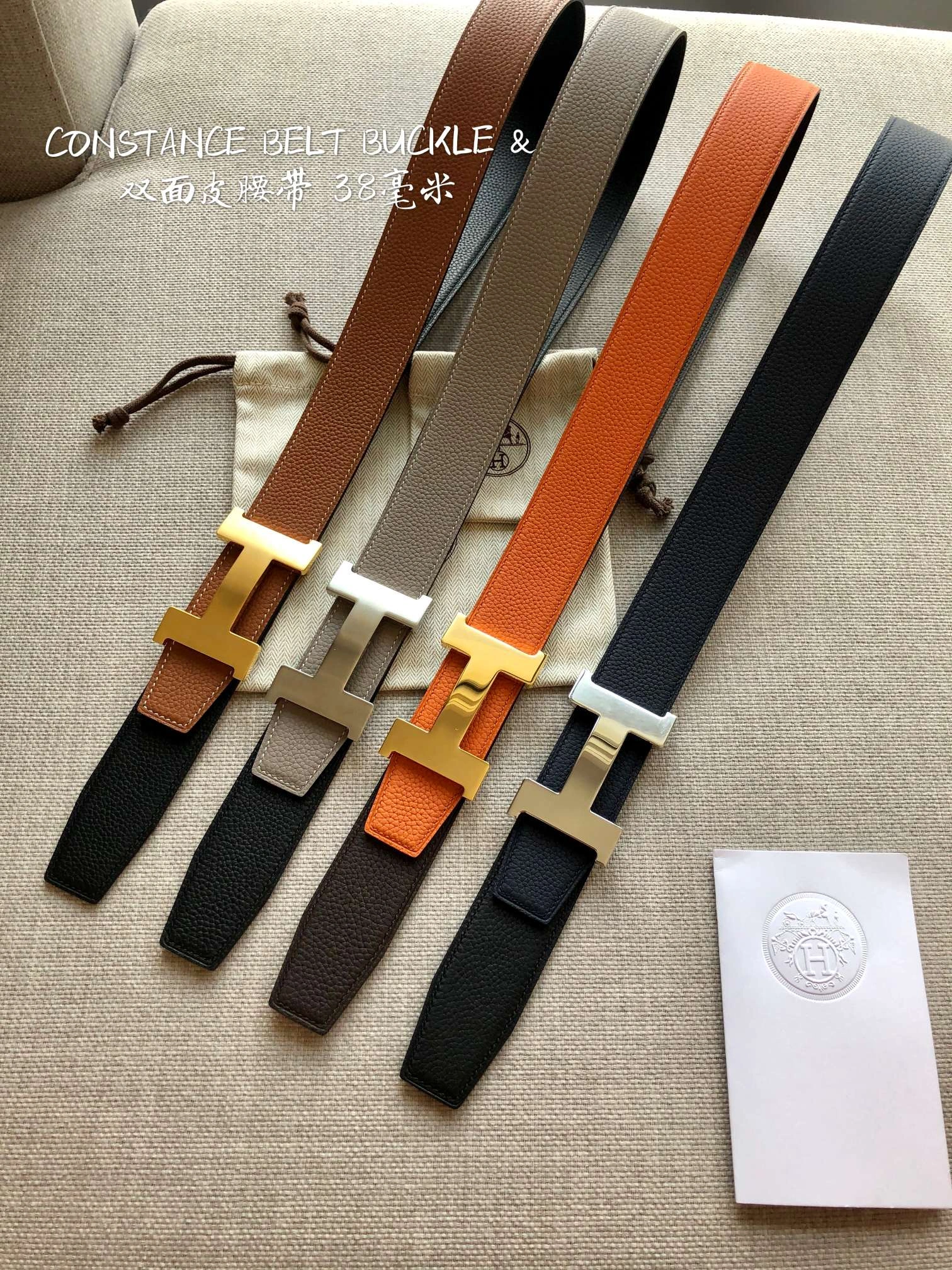 Hermes Reversible Leather Men Belt Width 3.8cm 065