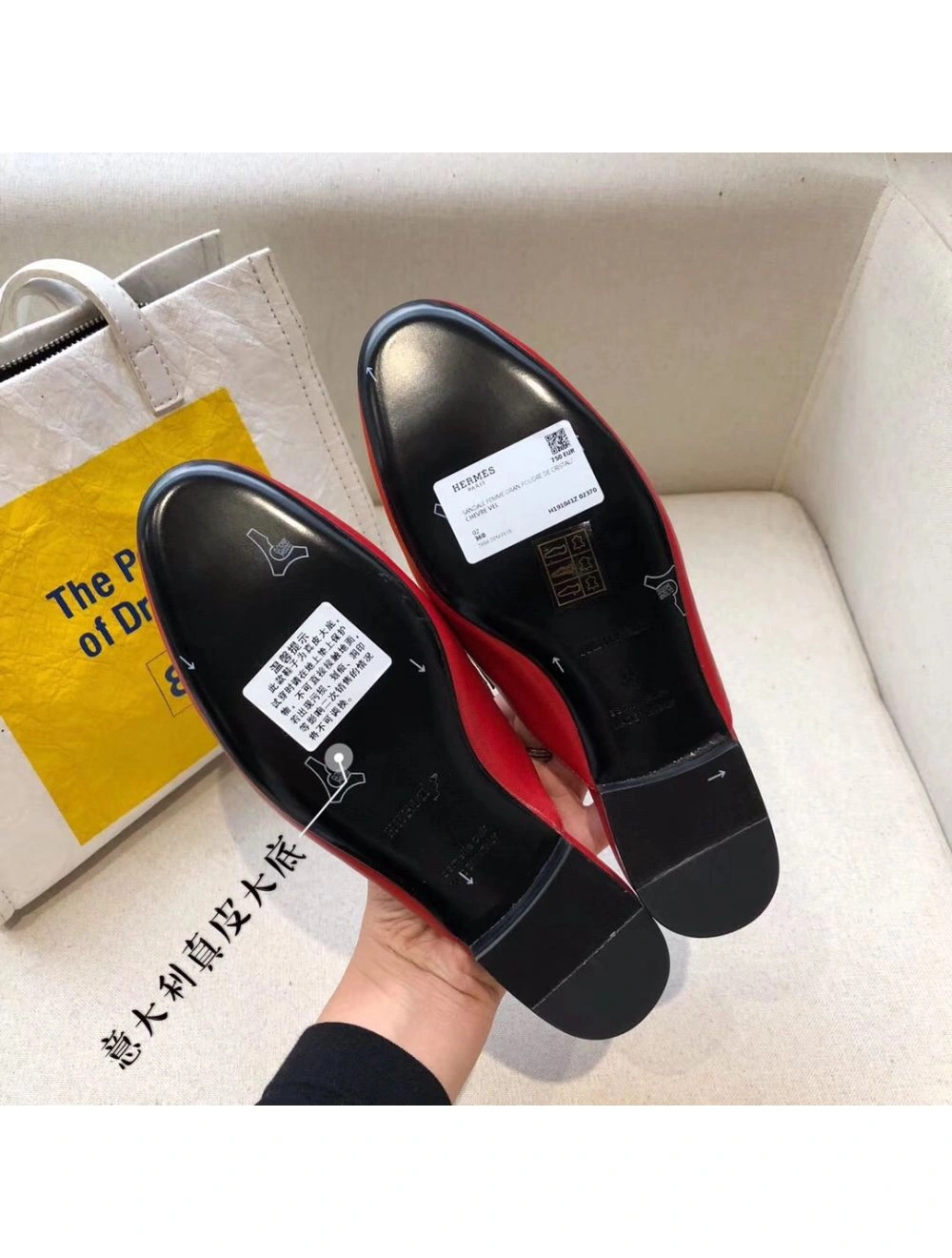 Hermes Trocadero Mules In Red Goatskin