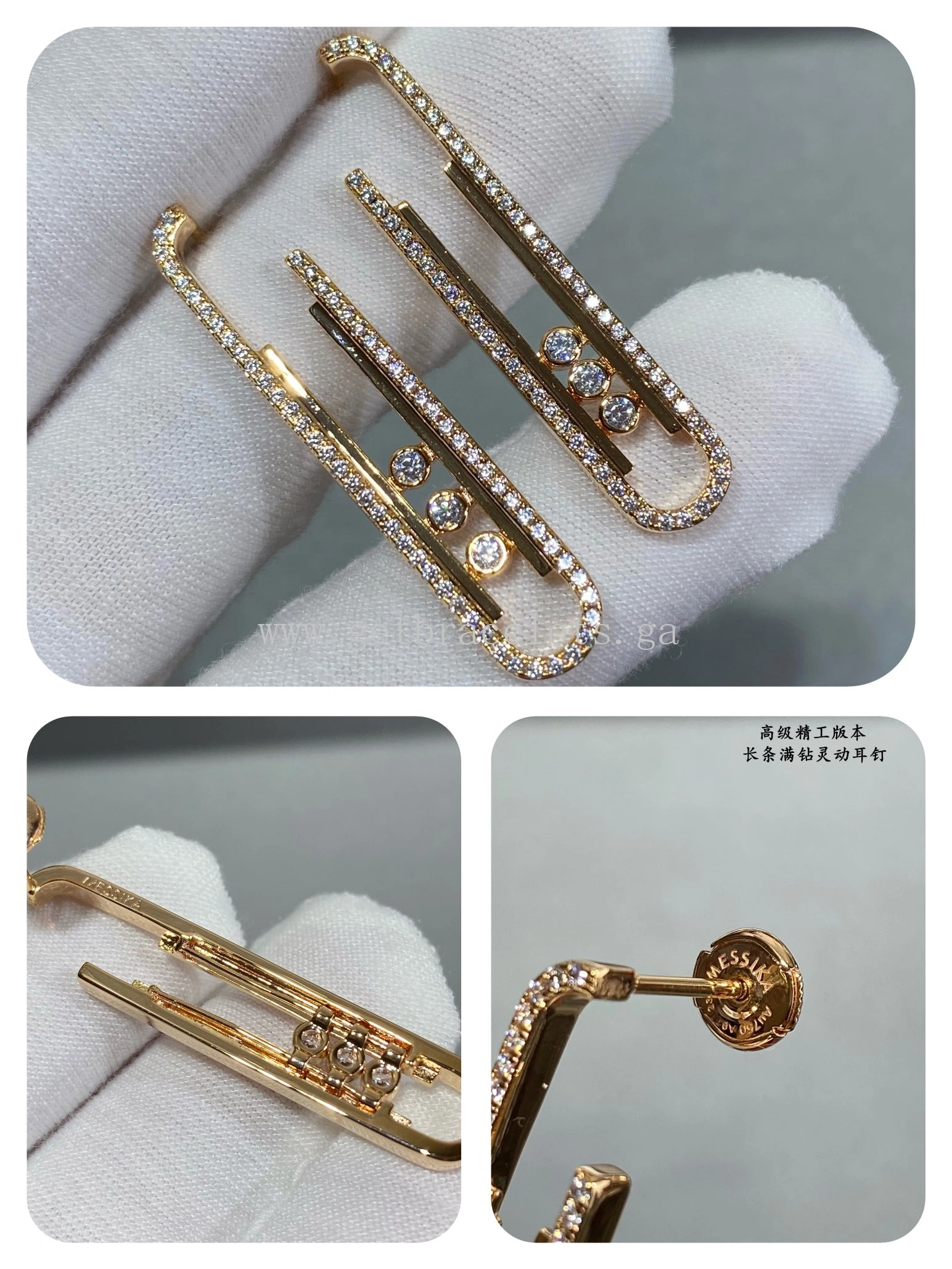 Messika Boucles d-oreilles Move 10th PM For Her Diamond Earrings Rose Gold White Gold