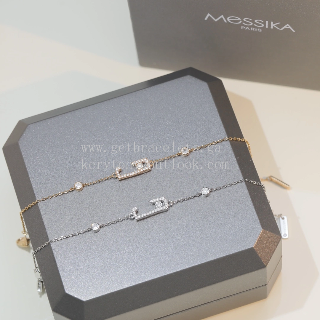 Messika Lucky Bracelet with Pave Diamonds Rose Gold White Gold