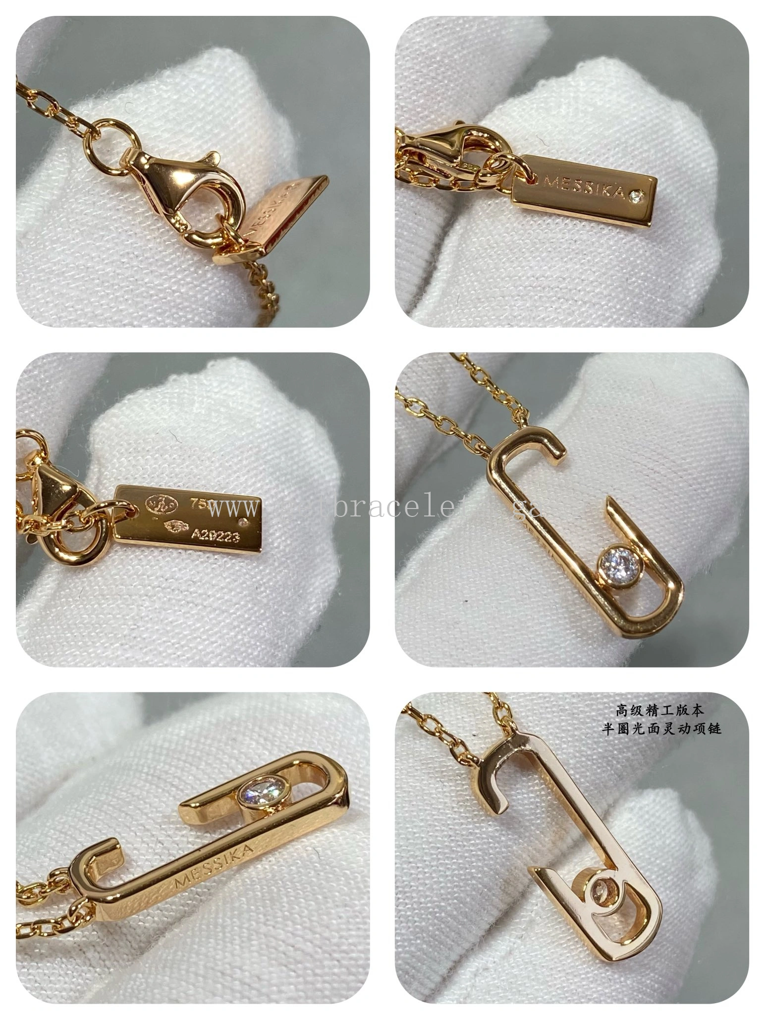 Messika Lucky Diamond Necklace White Gold Rose Gold