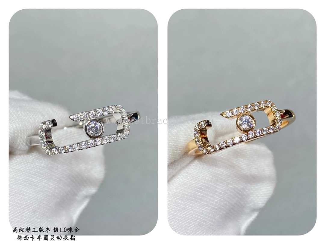 Messika Lucky Diamond Ring White Gold Rose Gold