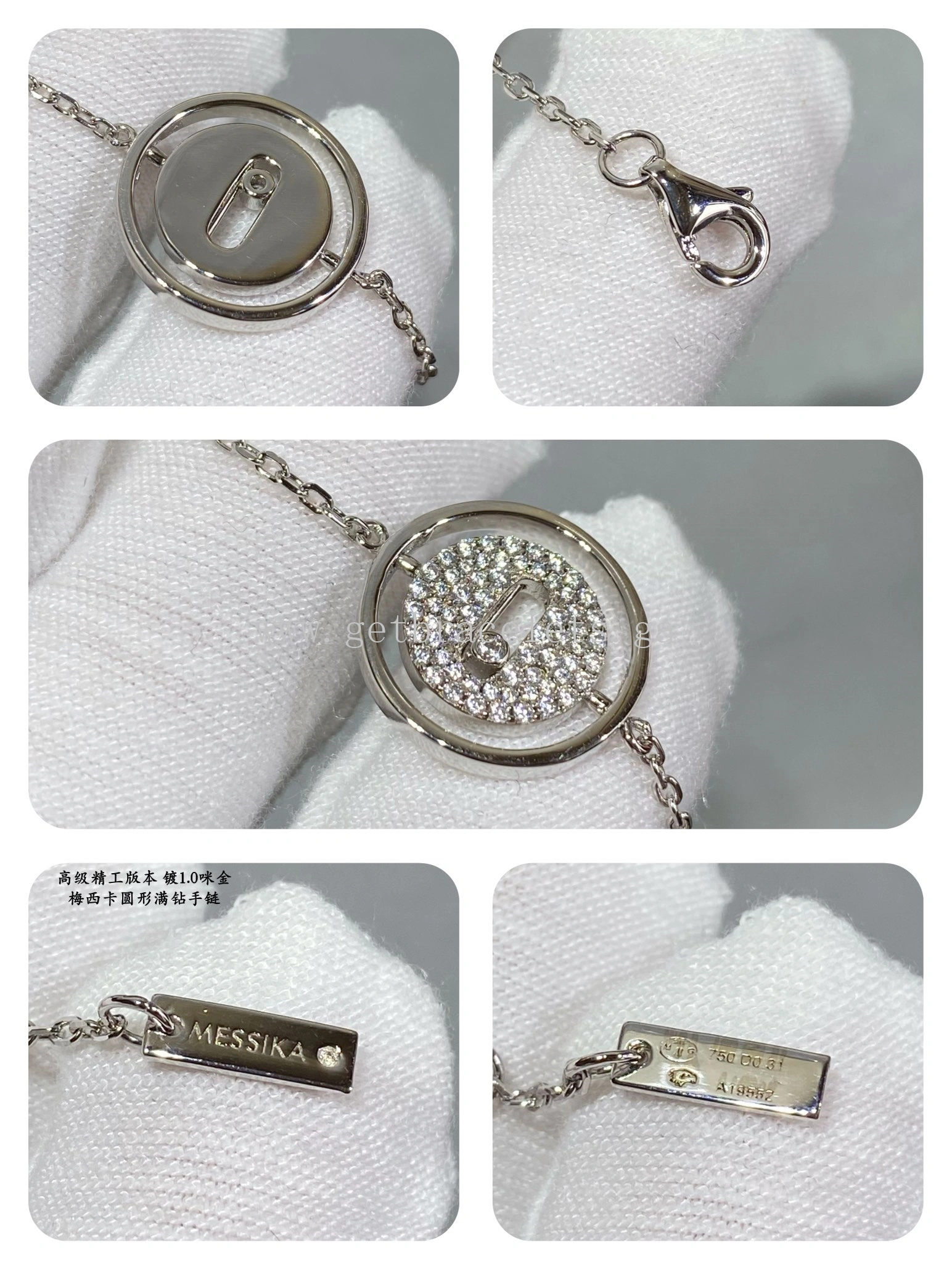 Messika Lucky Move Bracelet With Pave Diamond White Gold Rose Gold