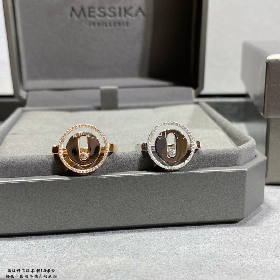 Messika Lucky Move Diamond Ring White Gold Rose Gold