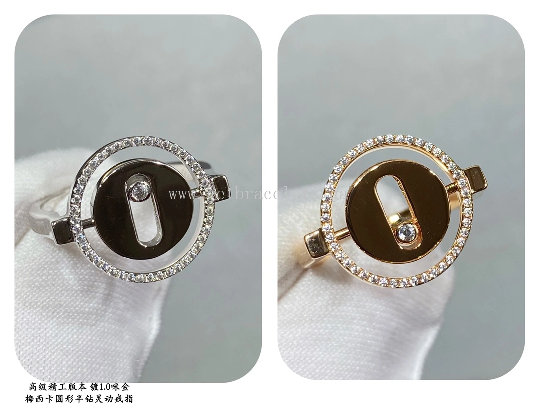 Messika Lucky Move Diamond Ring White Gold Rose Gold