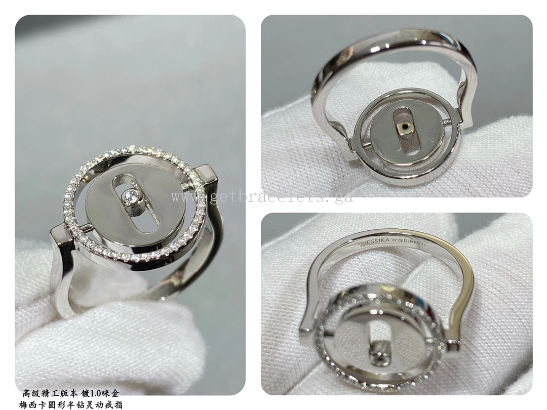 Messika Lucky Move Diamond Ring White Gold Rose Gold