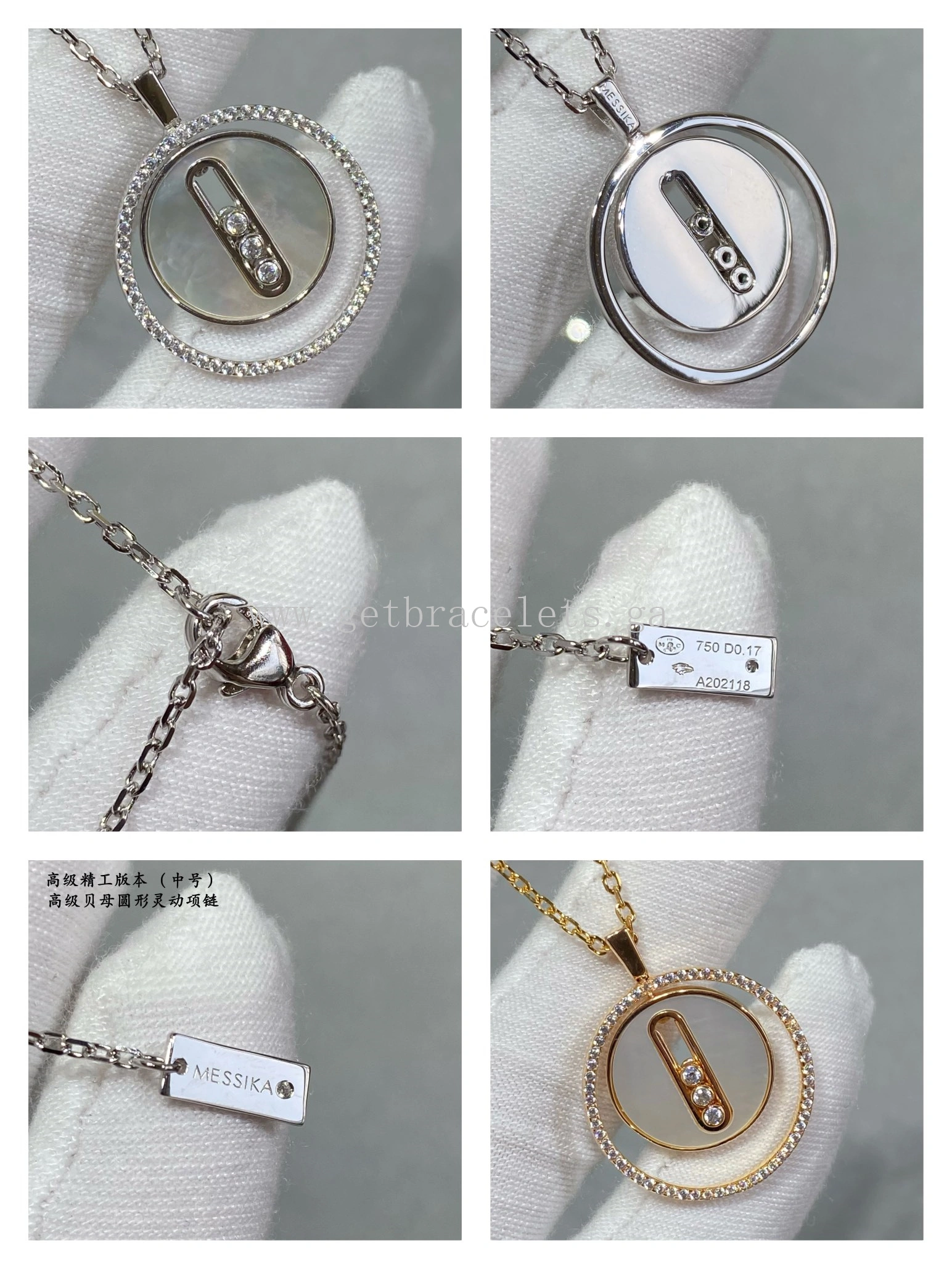 Messika Lucky Move PM Diamond Necklace White Mother-of-Pearl and Rose Gold White Gold