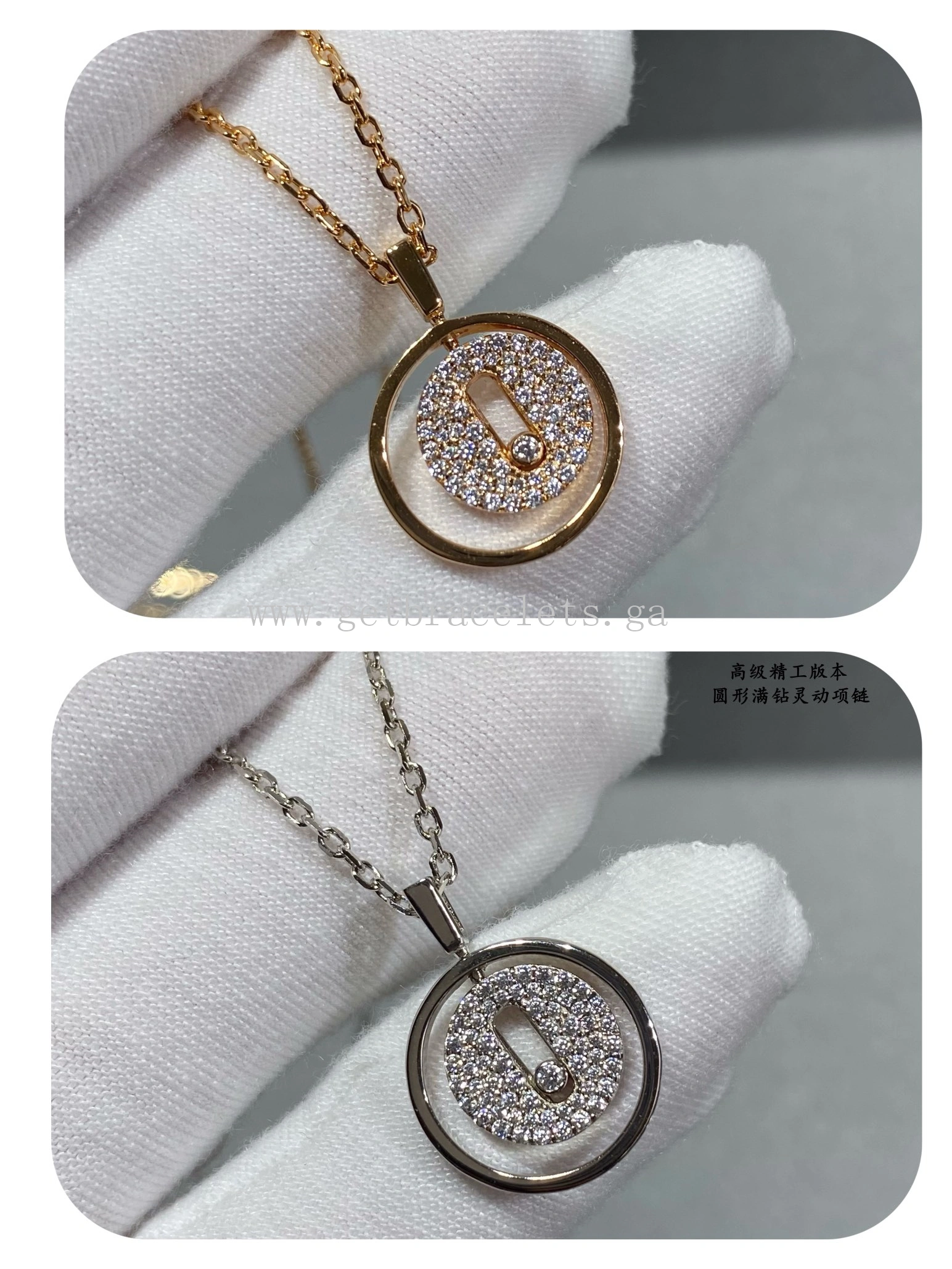 Messika Lucky Move Pave Diamond Necklace Rose Gold White Gold