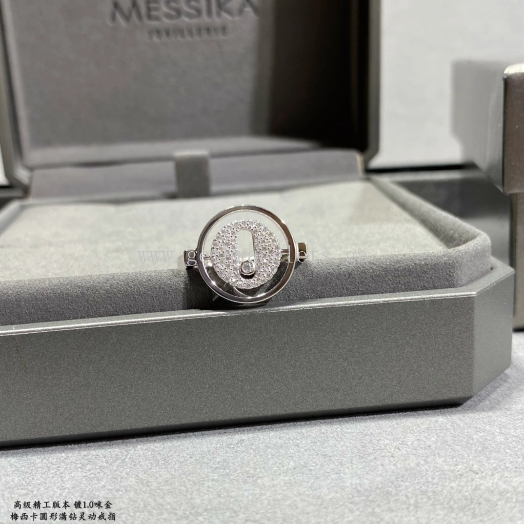 Messika Lucky Move Pave Diamond Ring White Gold Rose Gold