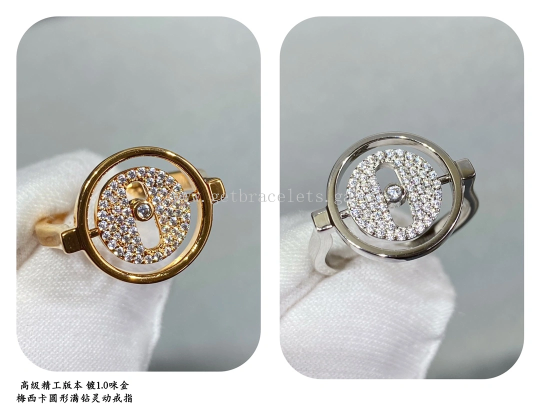 Messika Lucky Move Pave Diamond Ring White Gold Rose Gold