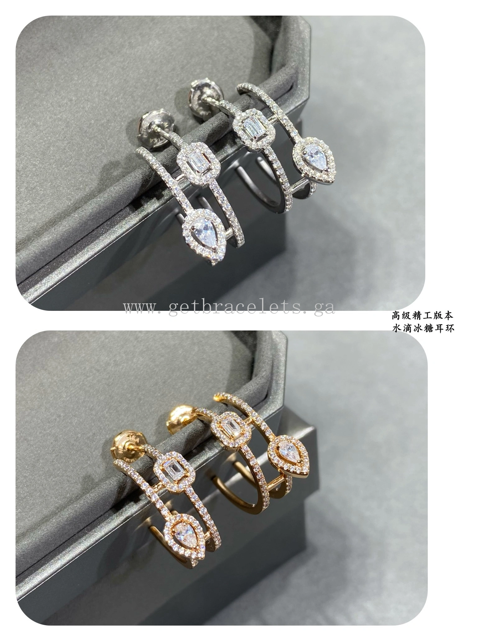 Messika Lucky My Twin Hoops Diamond Earrings Rose Gold White Gold