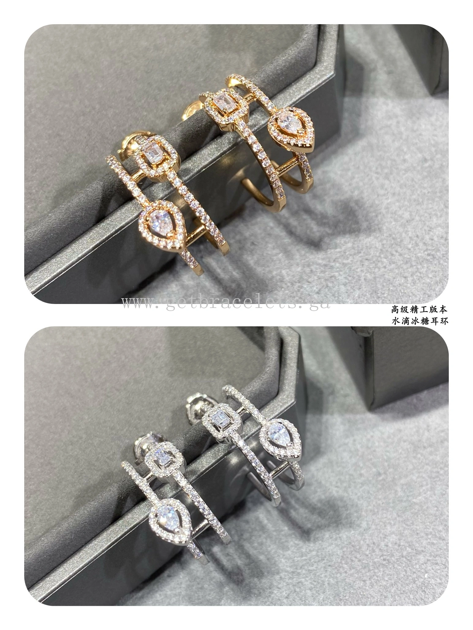 Messika Lucky My Twin Hoops Diamond Earrings Rose Gold White Gold
