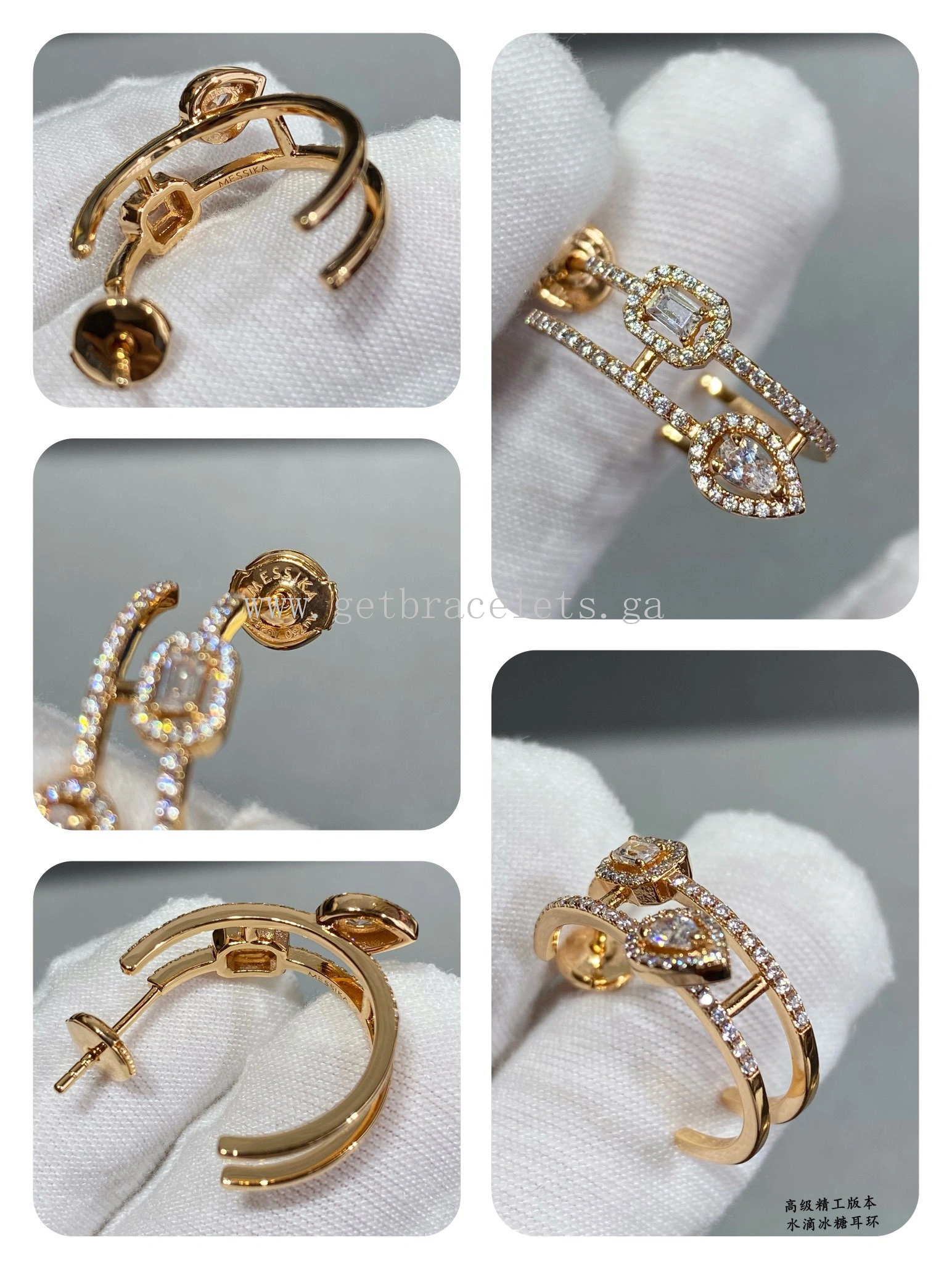 Messika Lucky My Twin Hoops Diamond Earrings Rose Gold White Gold