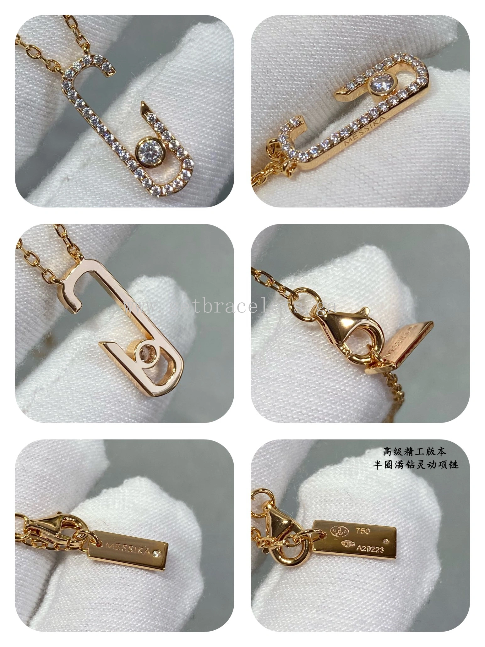 Messika Lucky Pave Diamond Necklace White Gold Rose Gold