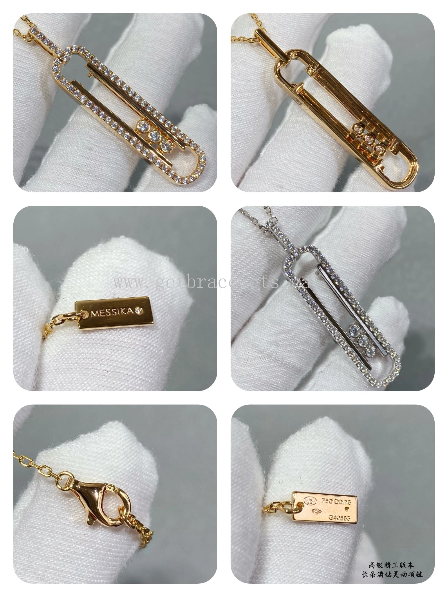 Messika MOVE 10TH Necklace Diamond Necklace White Gold Rose Gold