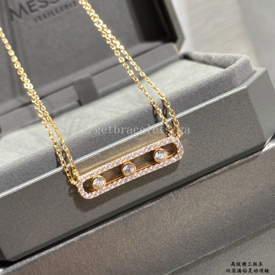 Messika Move Pave For Her Diamond Double Chain Necklace White Gold Rose Gold