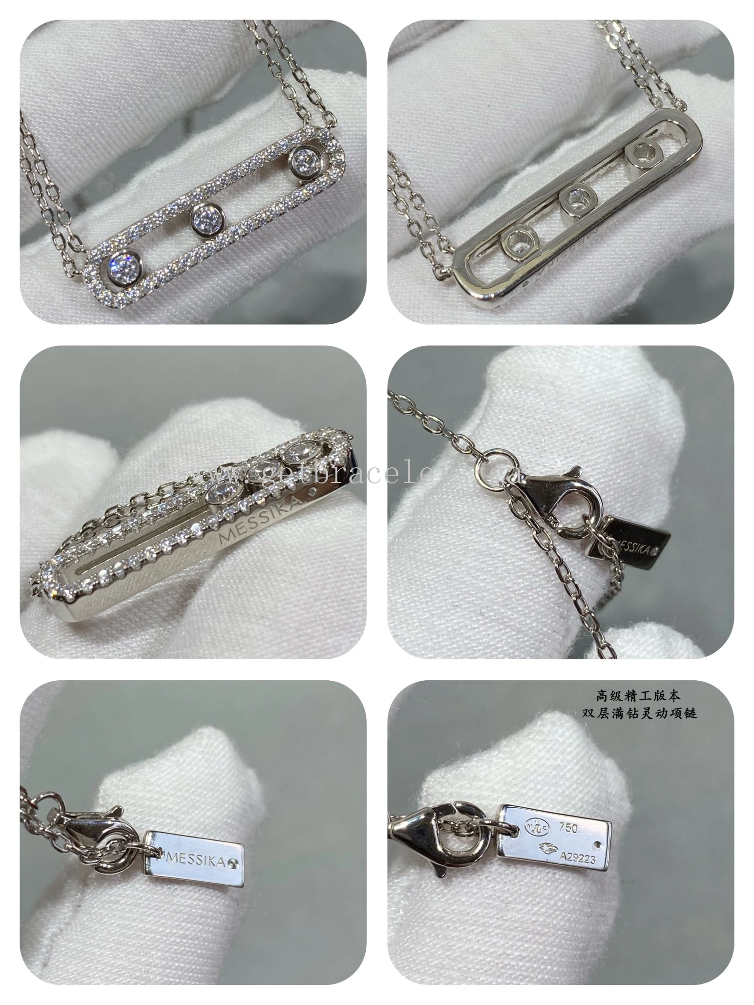 Messika Move Pave For Her Diamond Double Chain Necklace White Gold Rose Gold