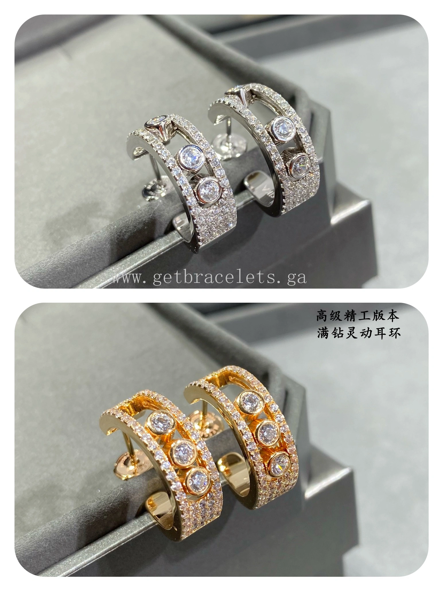 Messika Move Pave Hoop Diamond Earrings Rose Gold White Gold