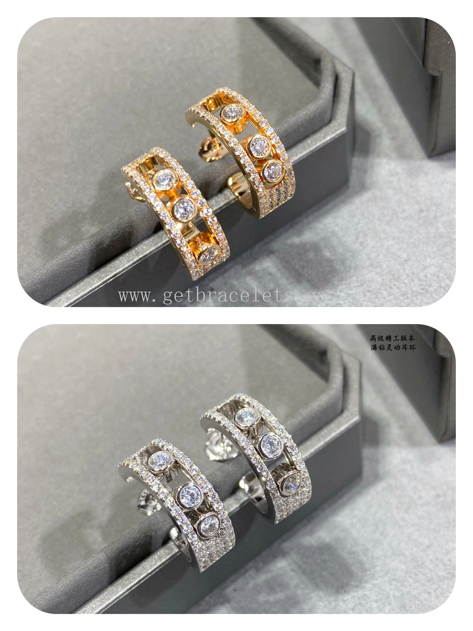 Messika Move Pave Hoop Diamond Earrings Rose Gold White Gold